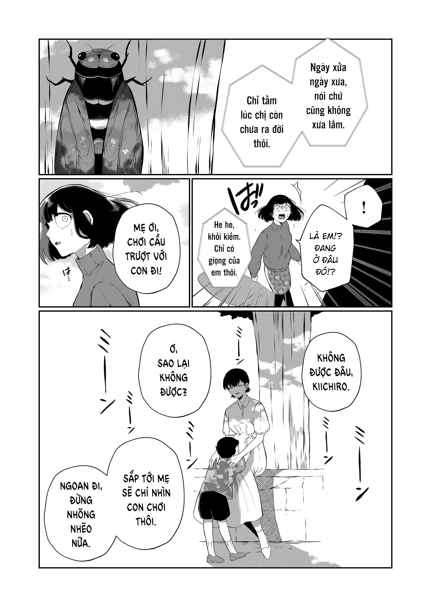 Thứ Đã Từng Là Anh Trai Tôi Chapter 88 - 5