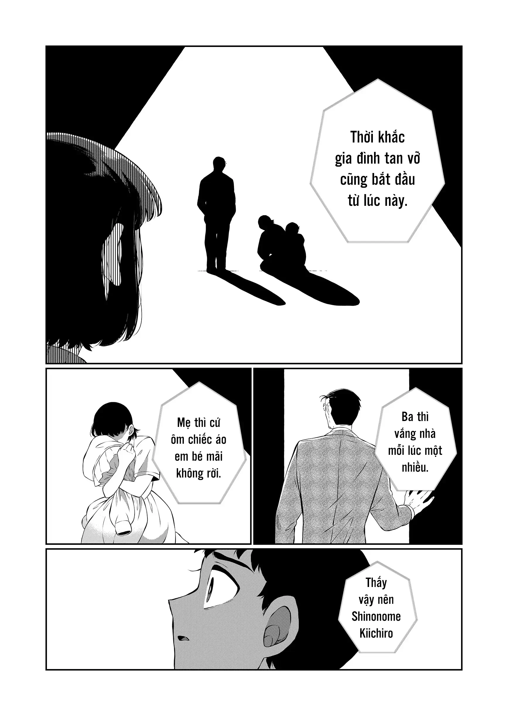 Thứ Đã Từng Là Anh Trai Tôi Chapter 88 - 8