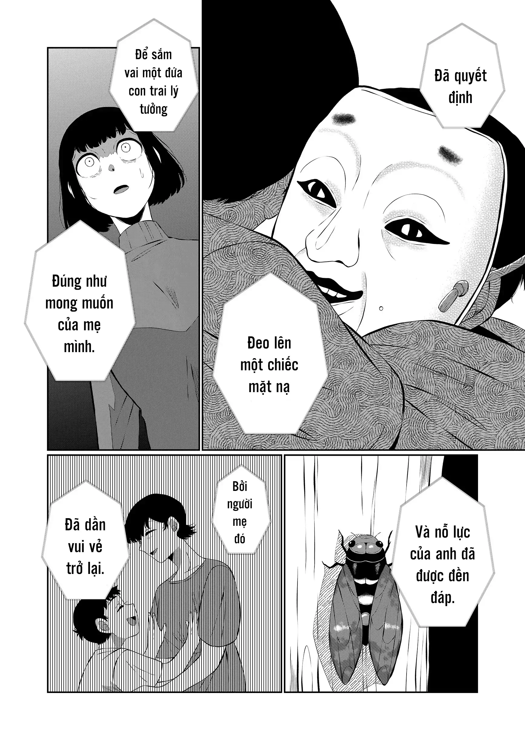 Thứ Đã Từng Là Anh Trai Tôi Chapter 88 - 10