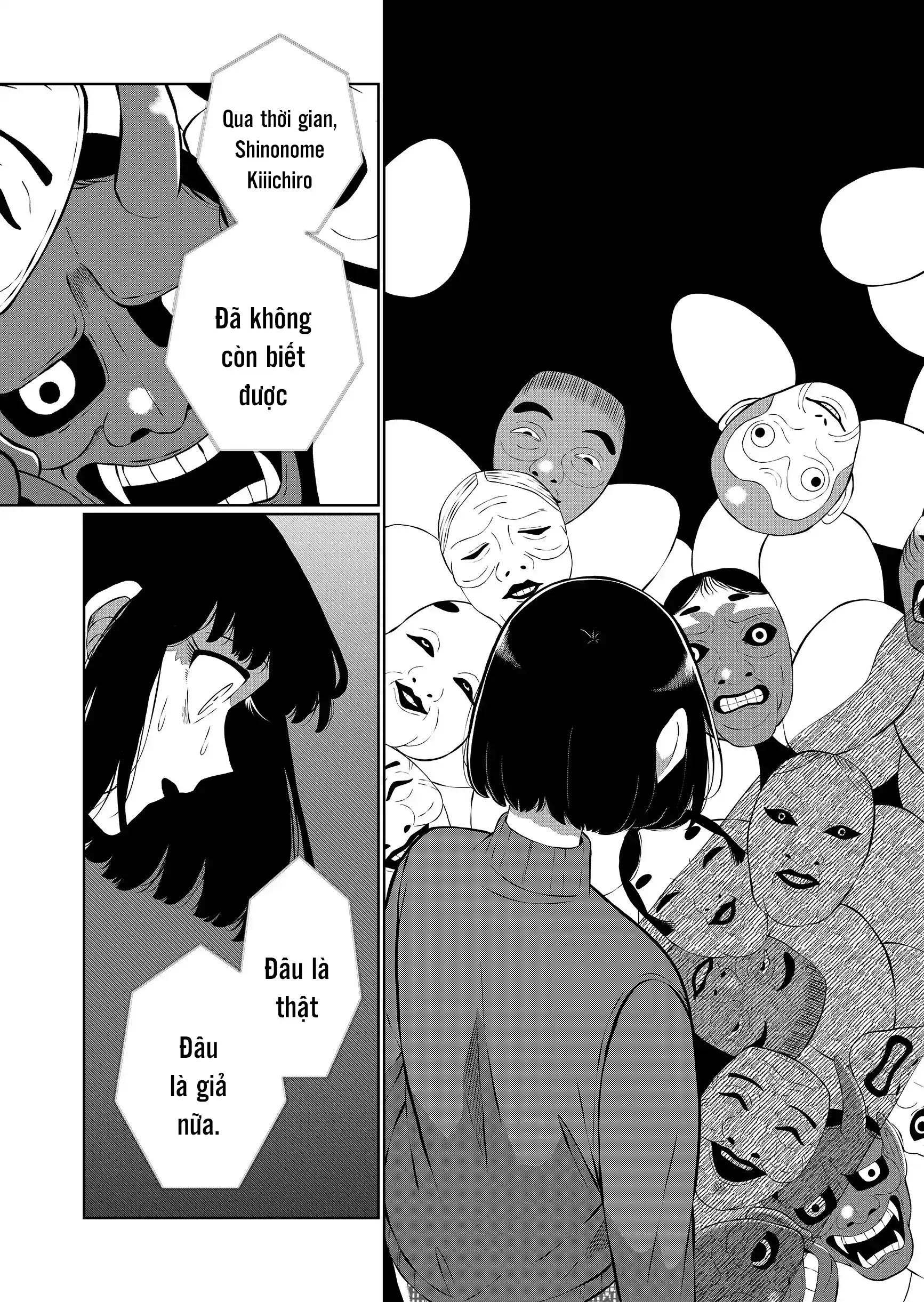 Thứ Đã Từng Là Anh Trai Tôi Chapter 88 - 14