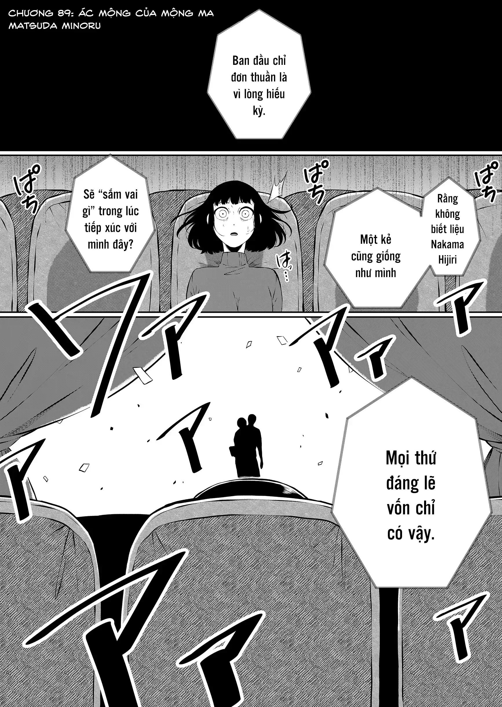 Thứ Đã Từng Là Anh Trai Tôi Chapter 89 - 2