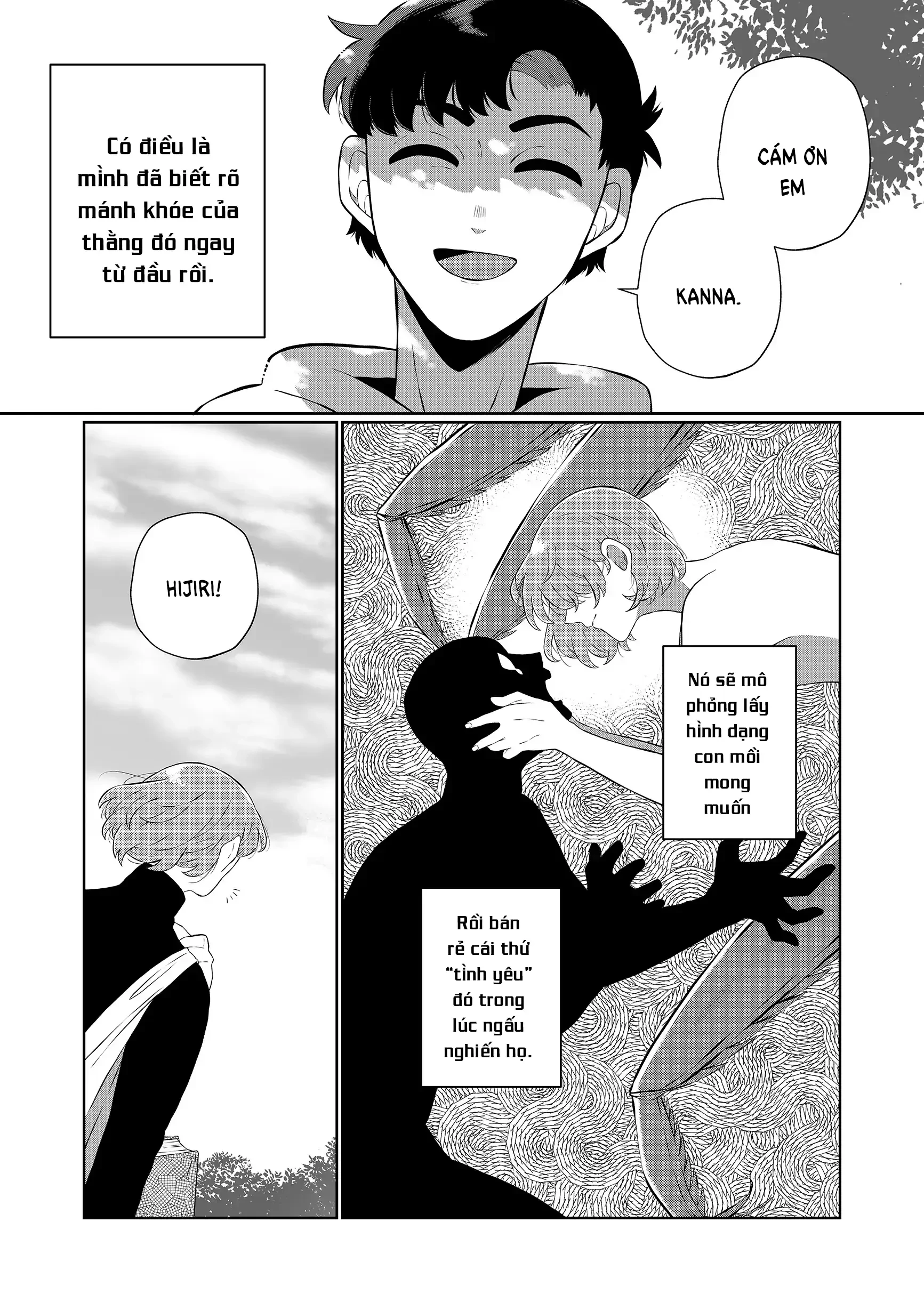 Thứ Đã Từng Là Anh Trai Tôi Chapter 89 - 5