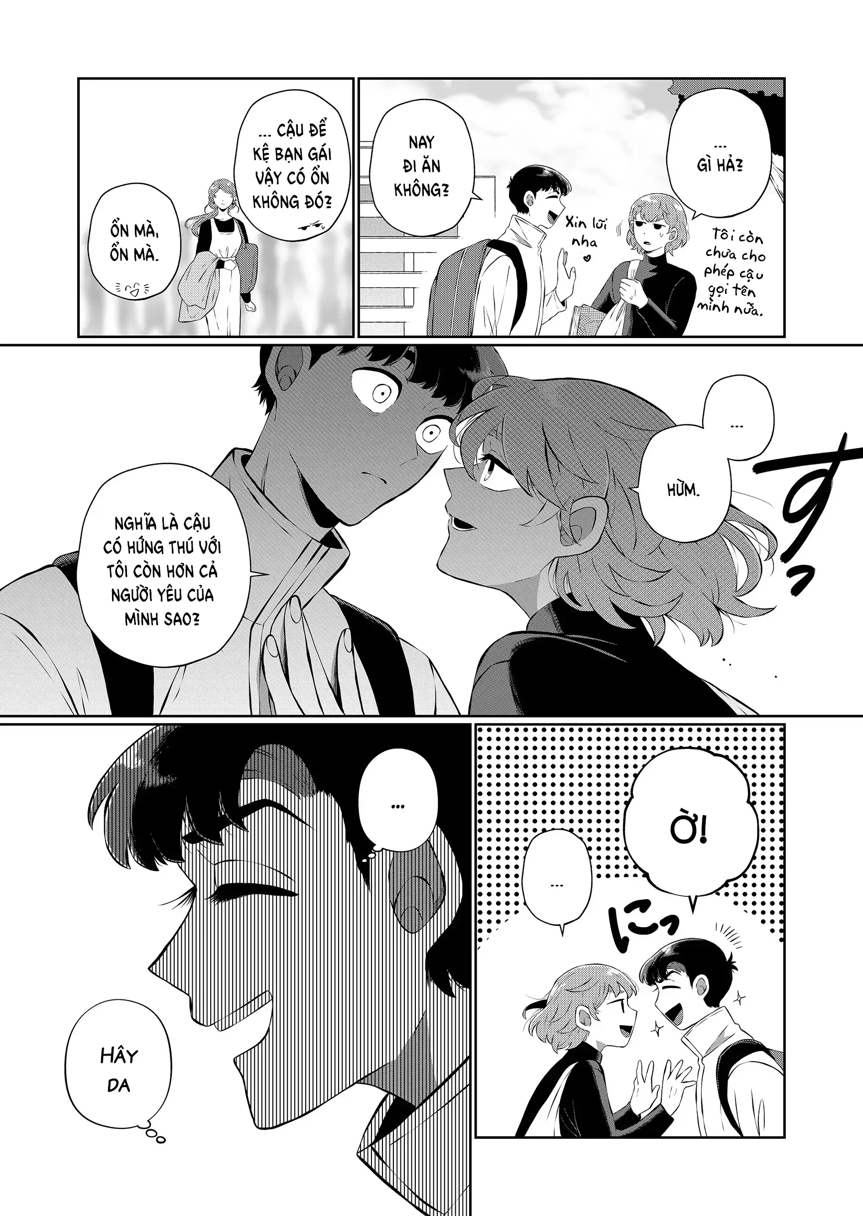 Thứ Đã Từng Là Anh Trai Tôi Chapter 89 - 6