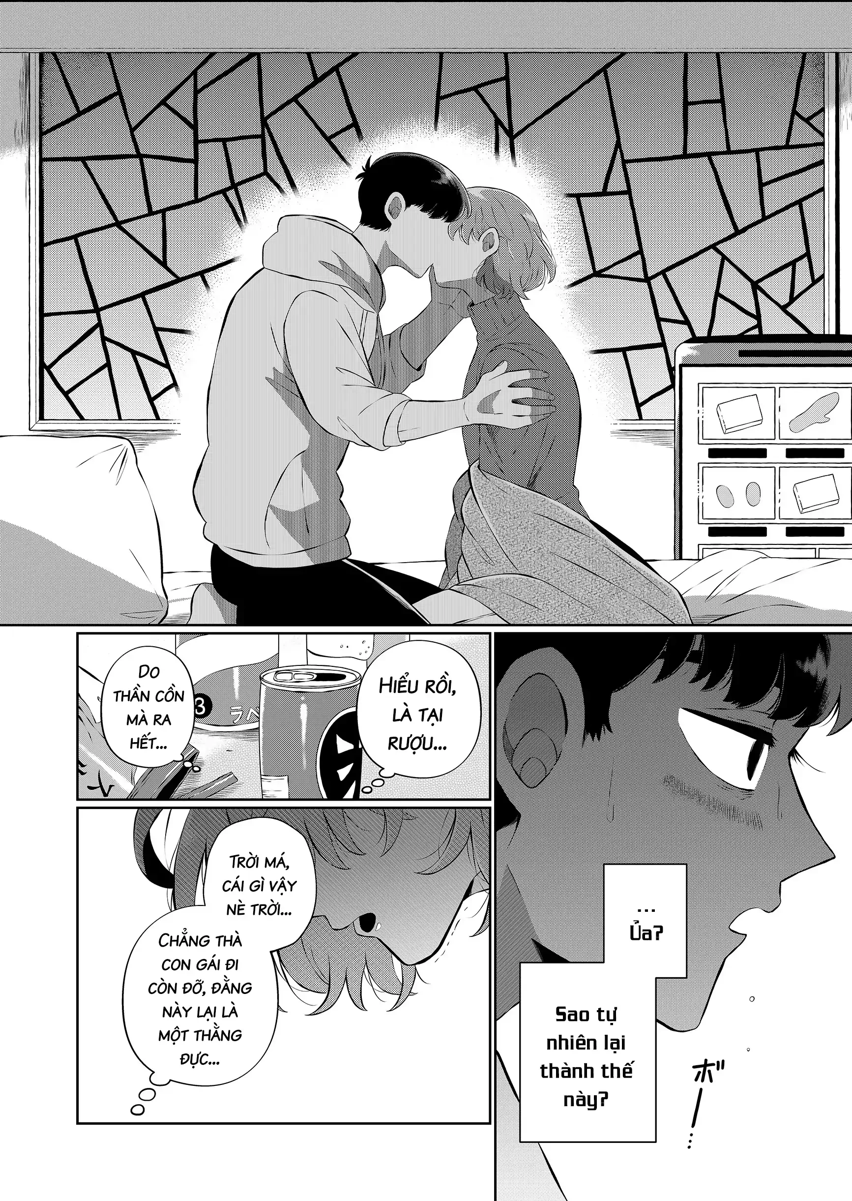 Thứ Đã Từng Là Anh Trai Tôi Chapter 89 - 8