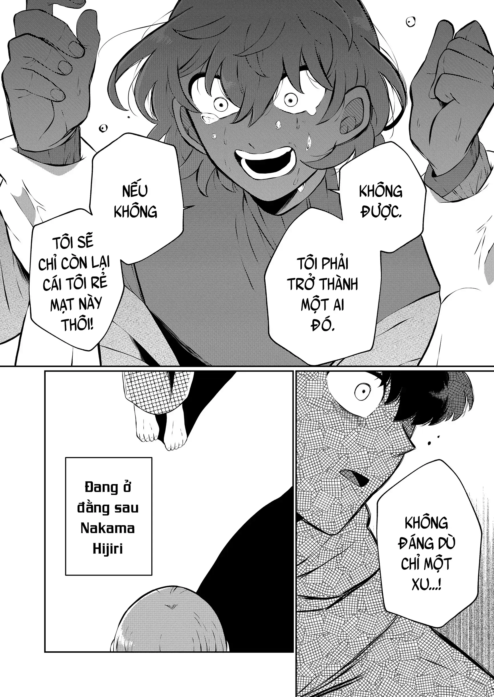 Thứ Đã Từng Là Anh Trai Tôi Chapter 89 - 12