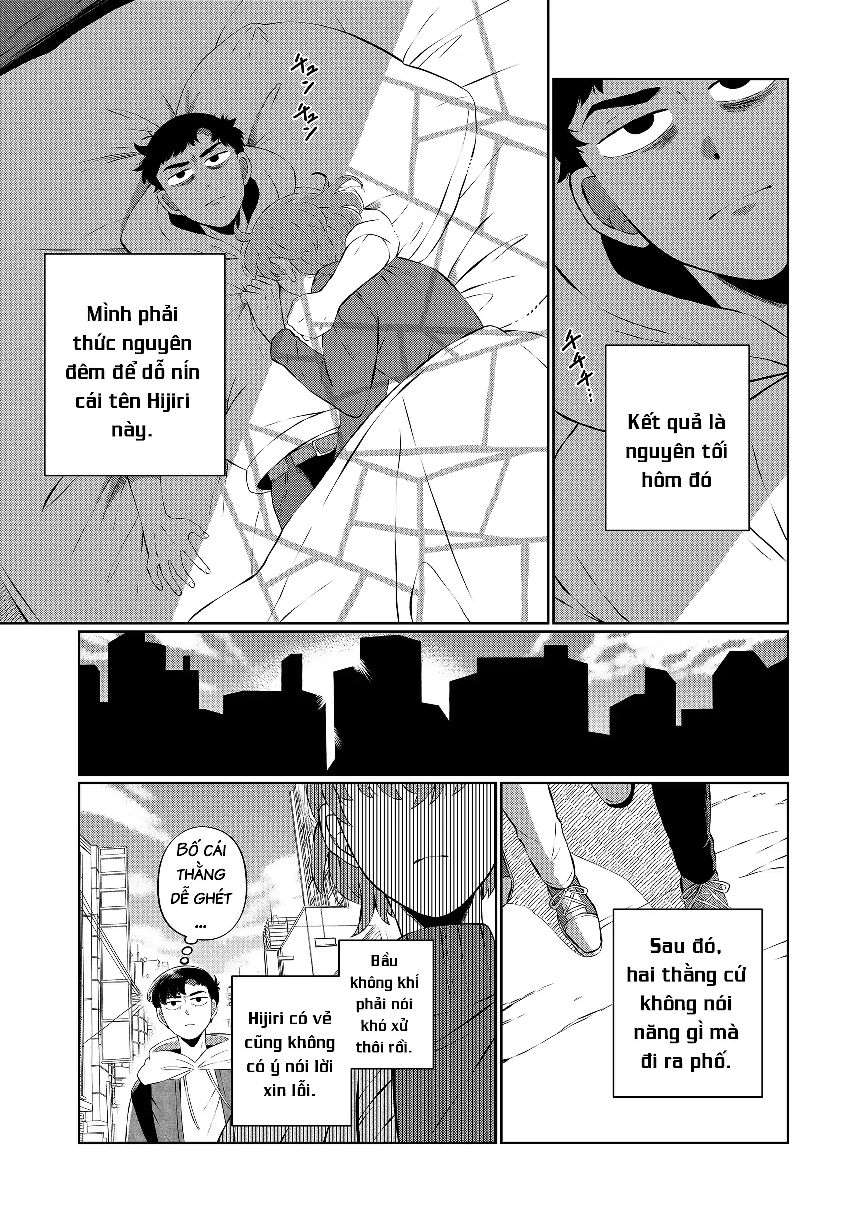 Thứ Đã Từng Là Anh Trai Tôi Chapter 89 - 14