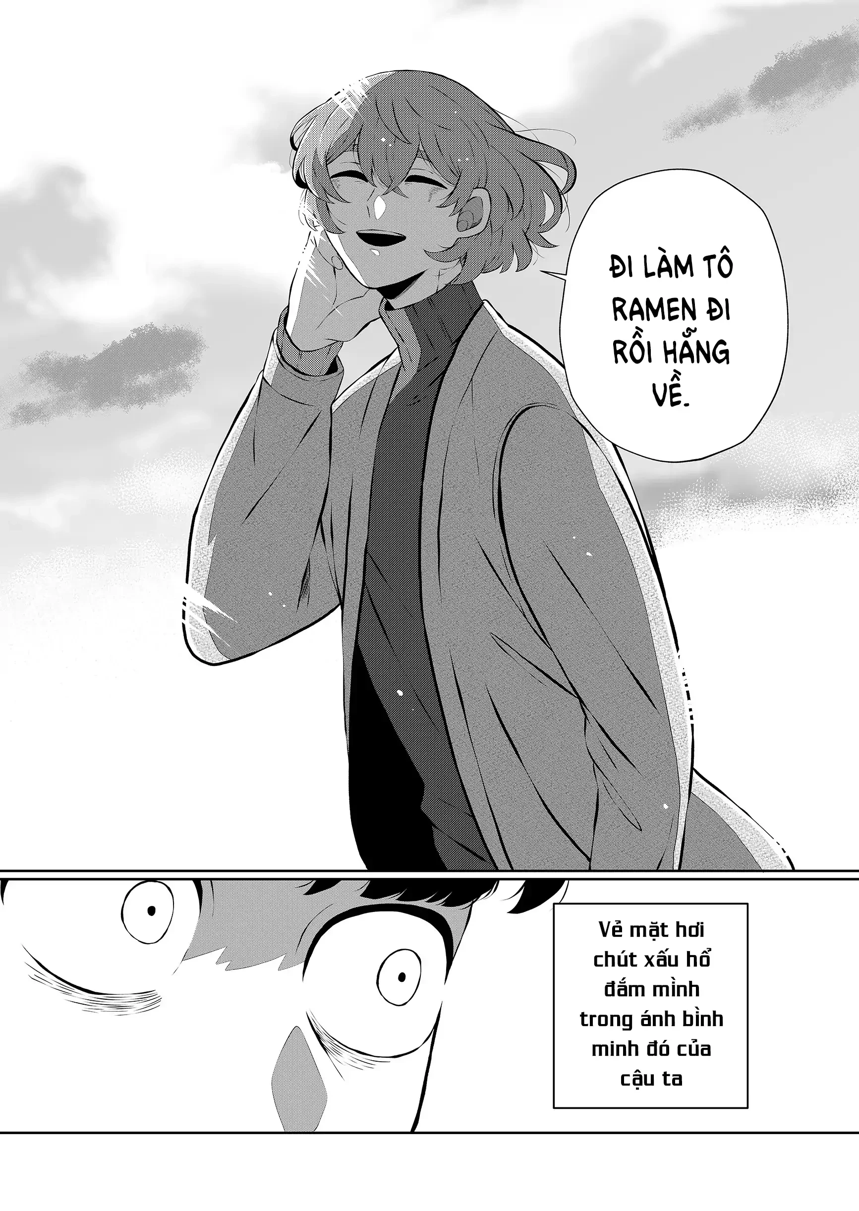 Thứ Đã Từng Là Anh Trai Tôi Chapter 89 - 16