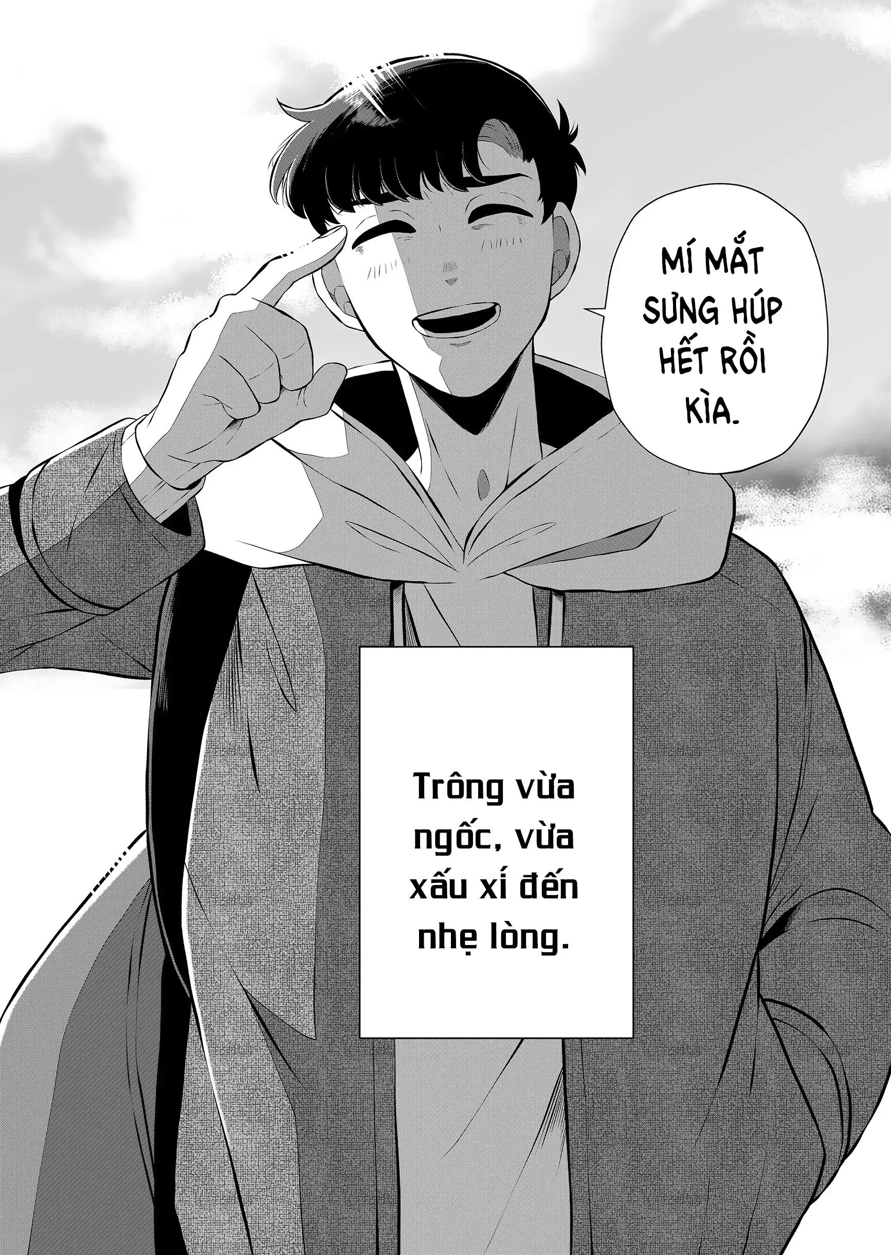 Thứ Đã Từng Là Anh Trai Tôi Chapter 89 - 17