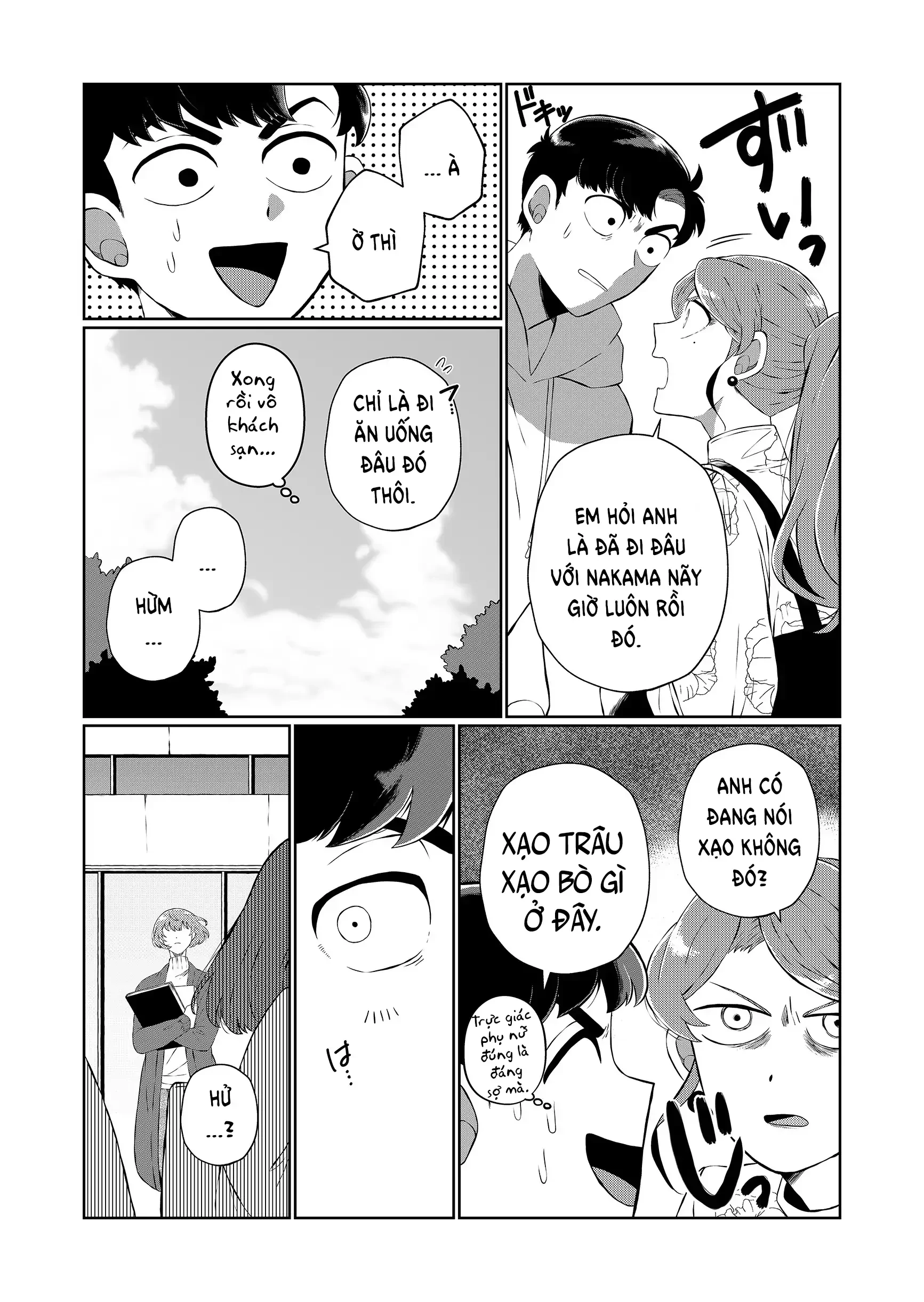 Thứ Đã Từng Là Anh Trai Tôi Chapter 90 - 3