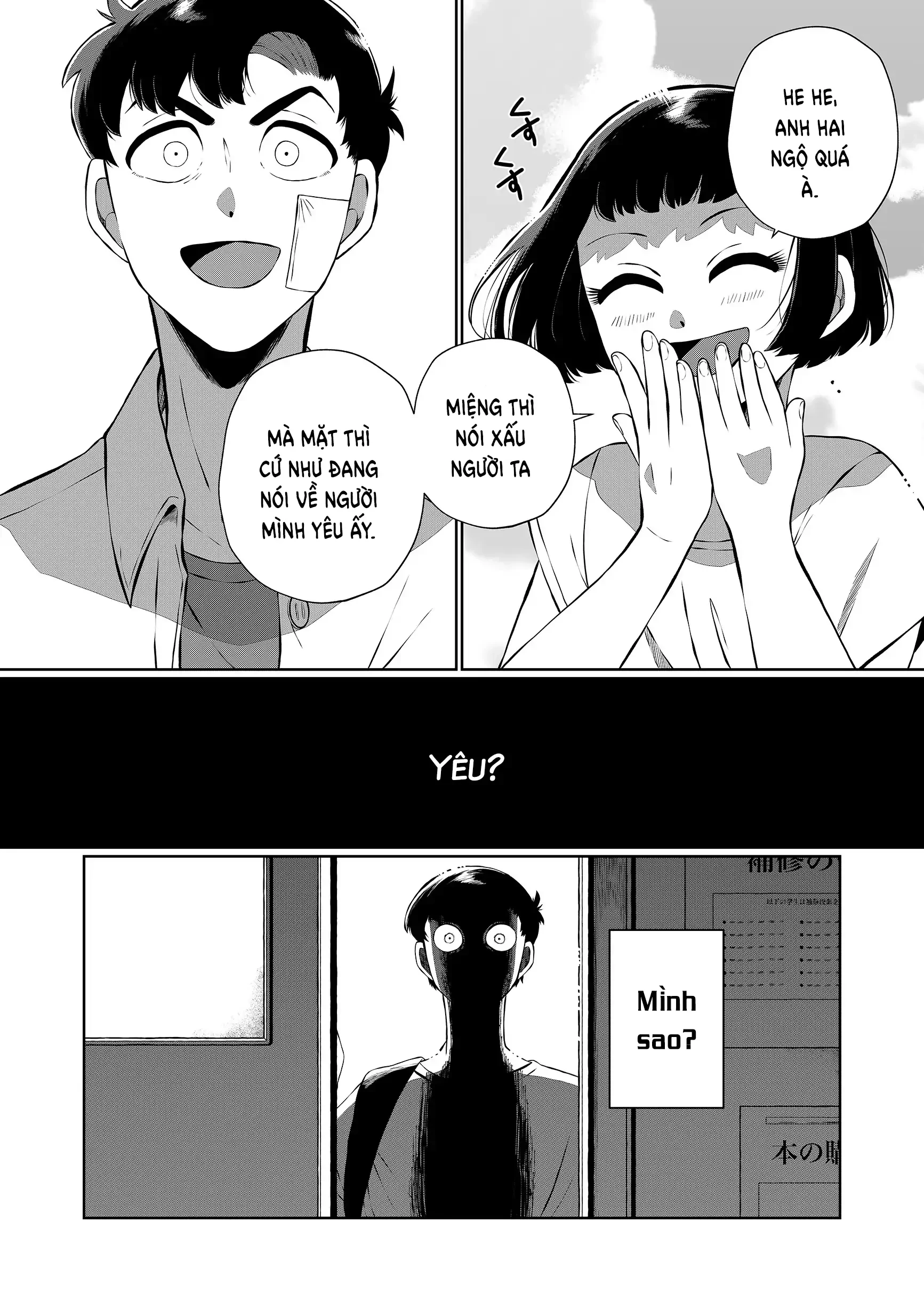 Thứ Đã Từng Là Anh Trai Tôi Chapter 90 - 8