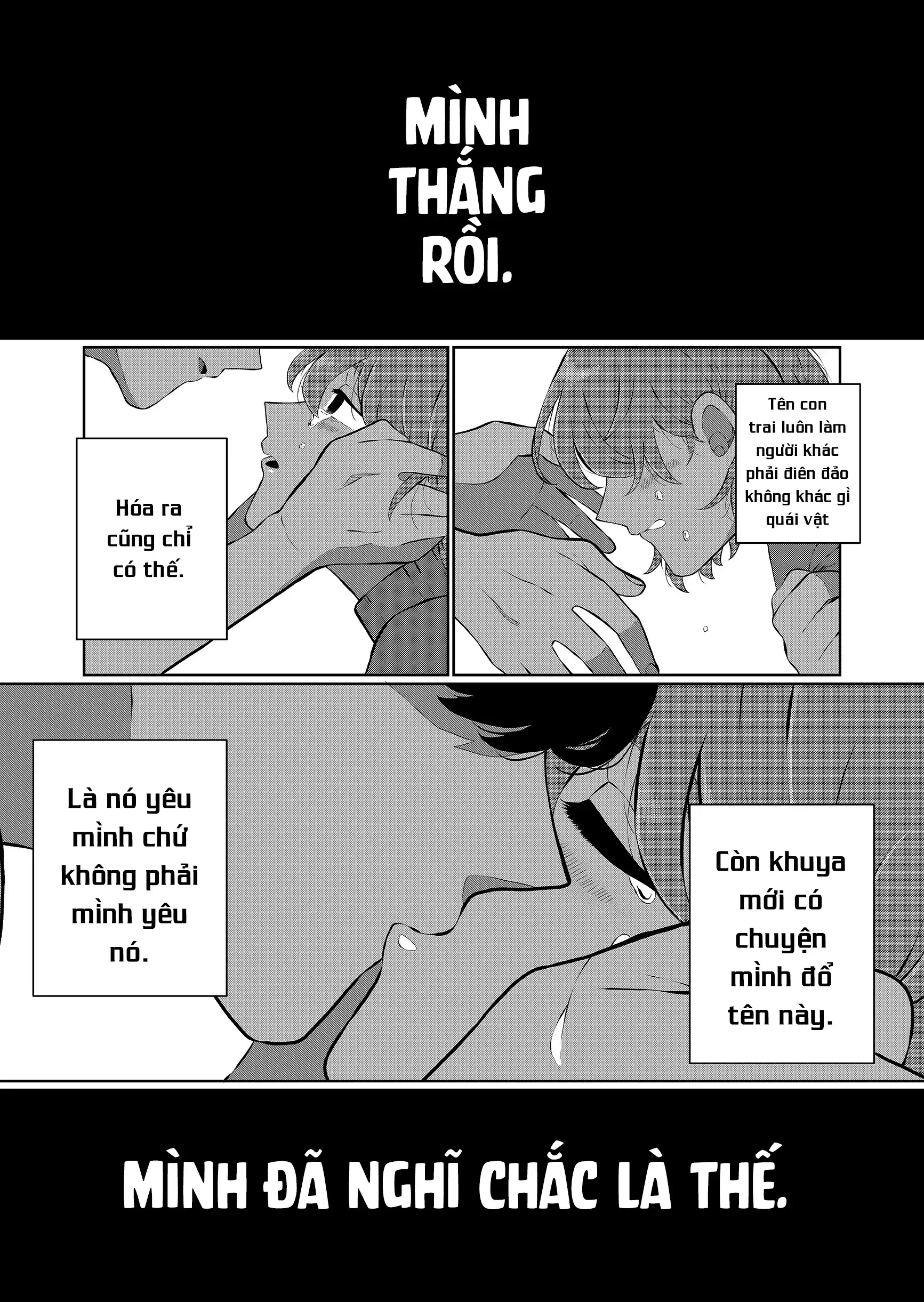 Thứ Đã Từng Là Anh Trai Tôi Chapter 90 - 14