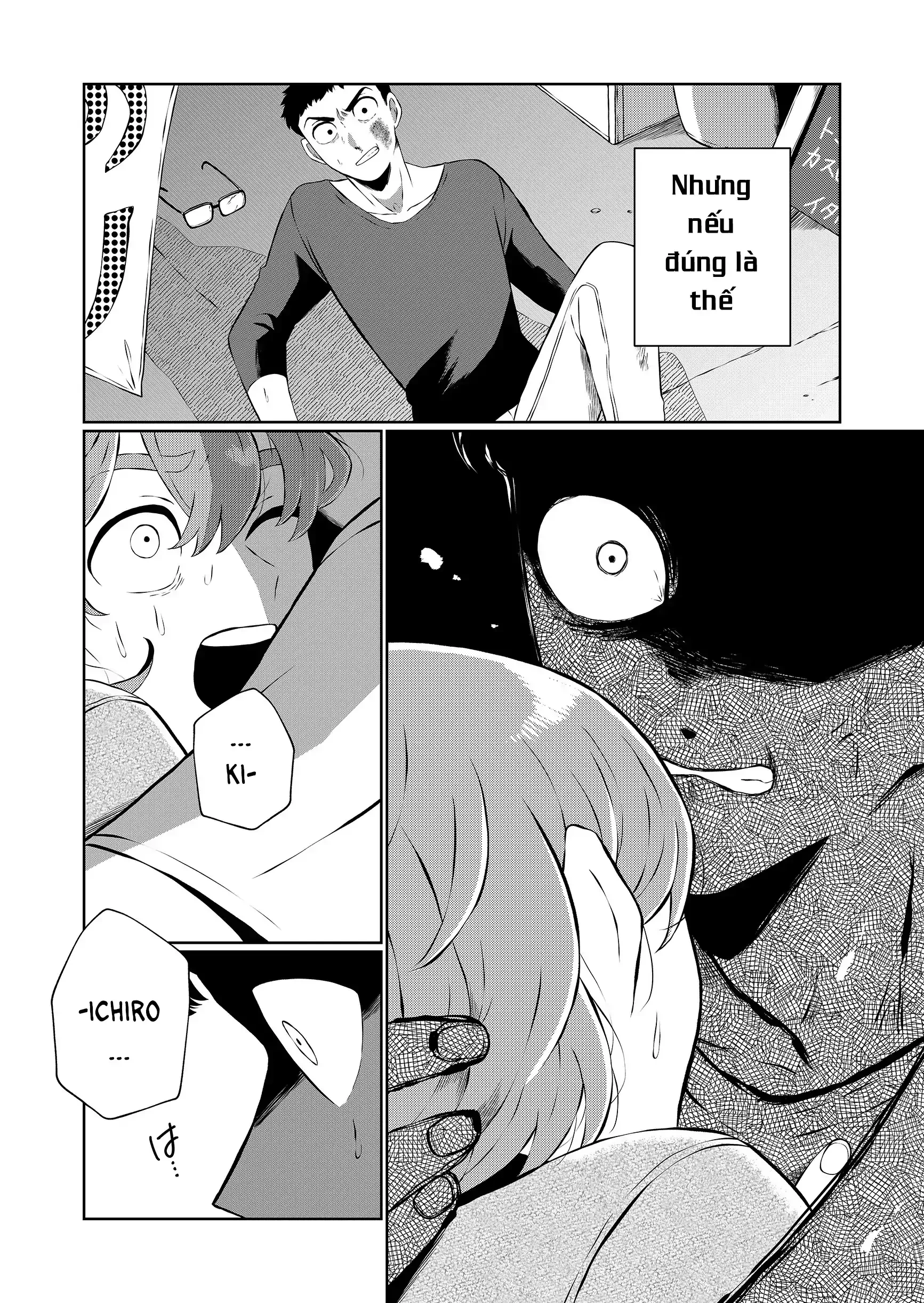 Thứ Đã Từng Là Anh Trai Tôi Chapter 90 - 15