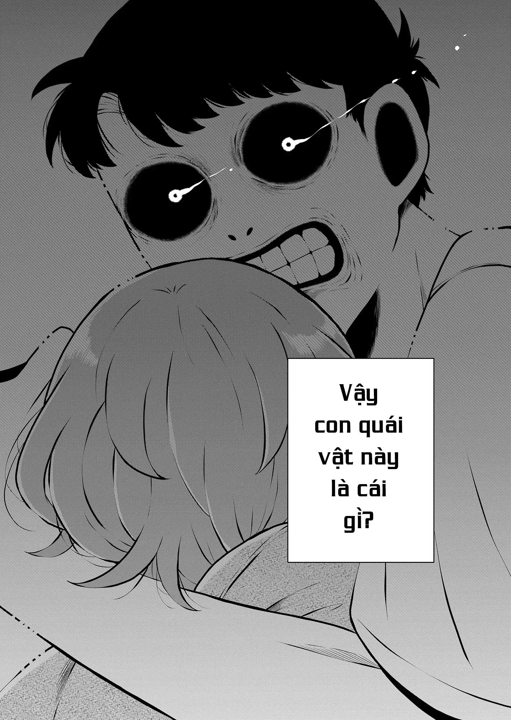 Thứ Đã Từng Là Anh Trai Tôi Chapter 90 - 17