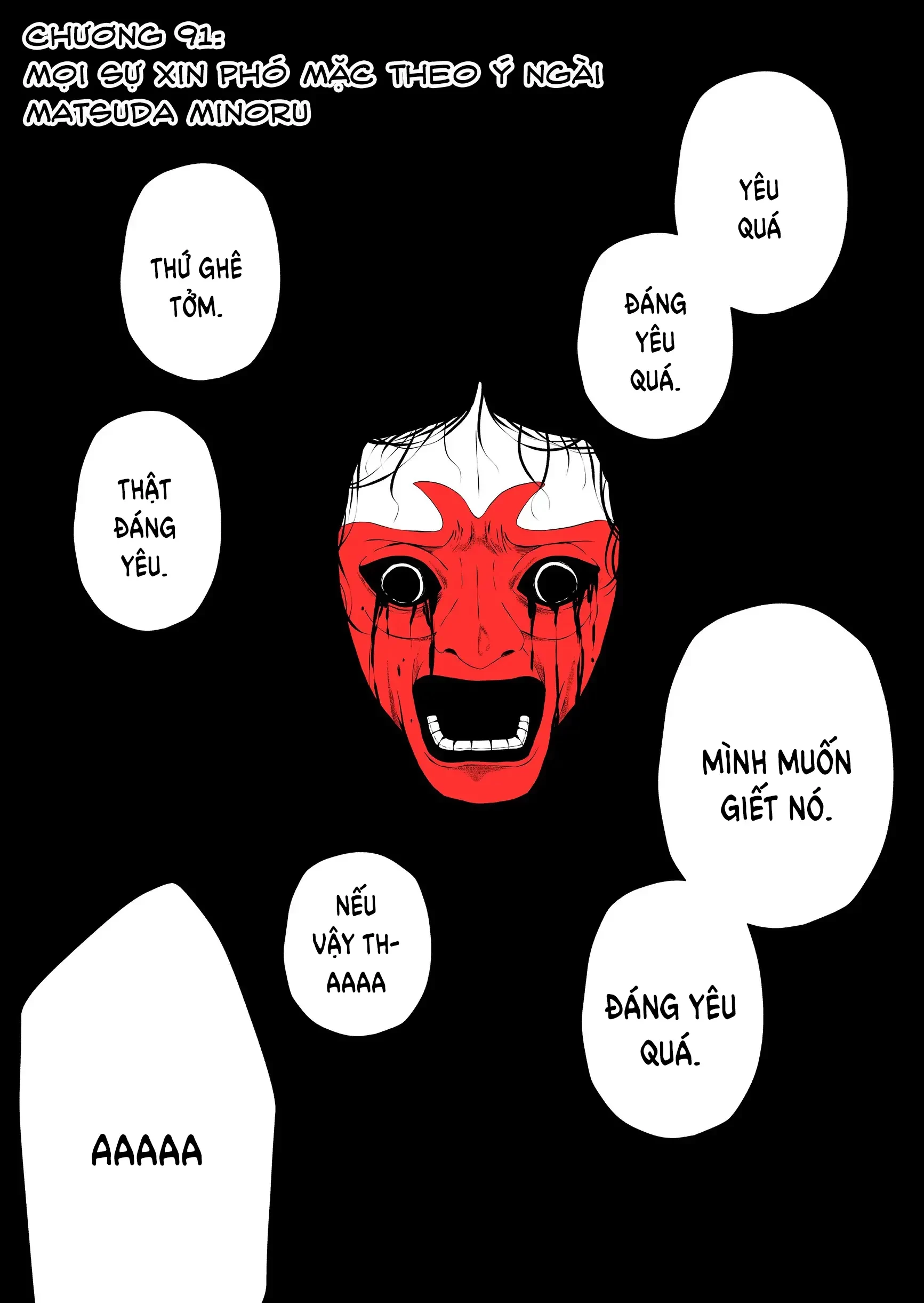 Thứ Đã Từng Là Anh Trai Tôi Chapter 91 - 2