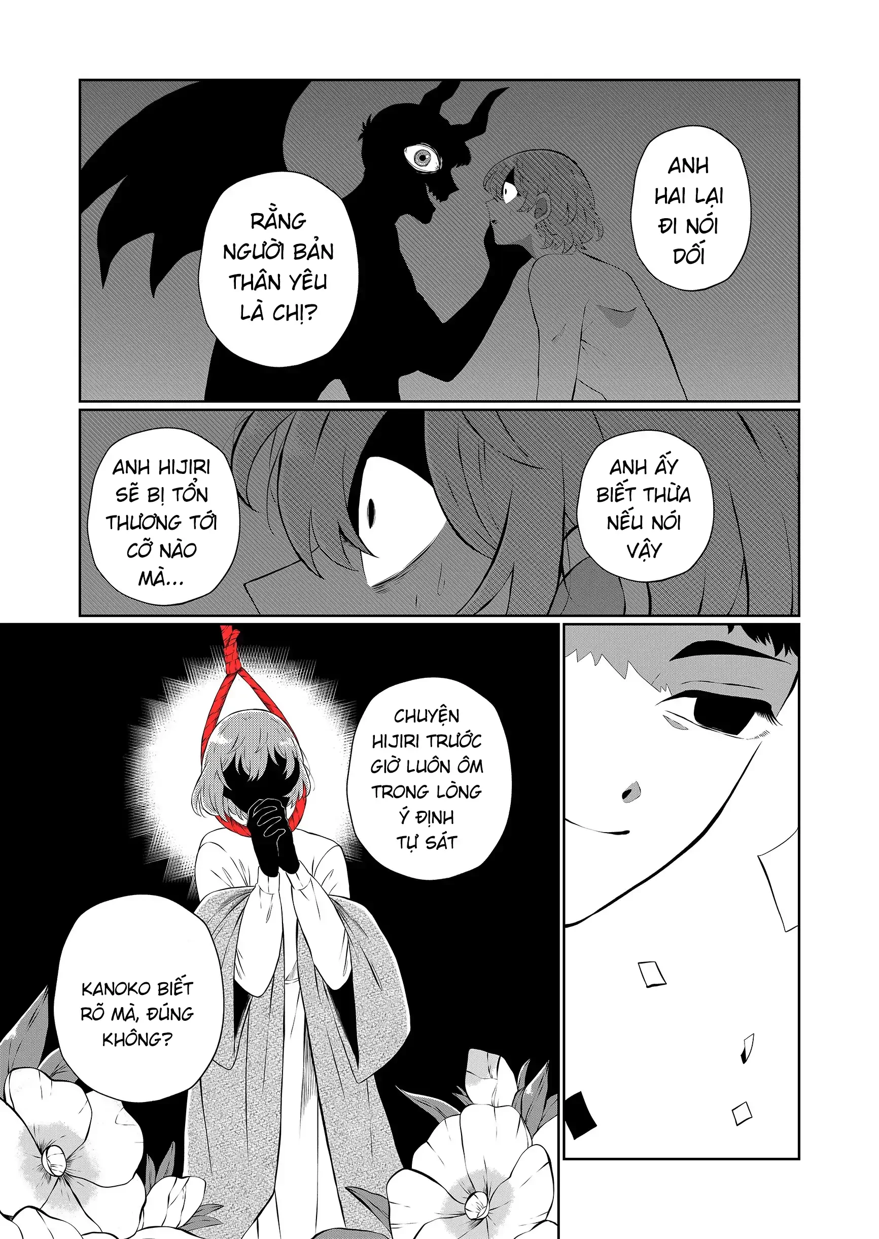 Thứ Đã Từng Là Anh Trai Tôi Chapter 91 - 4