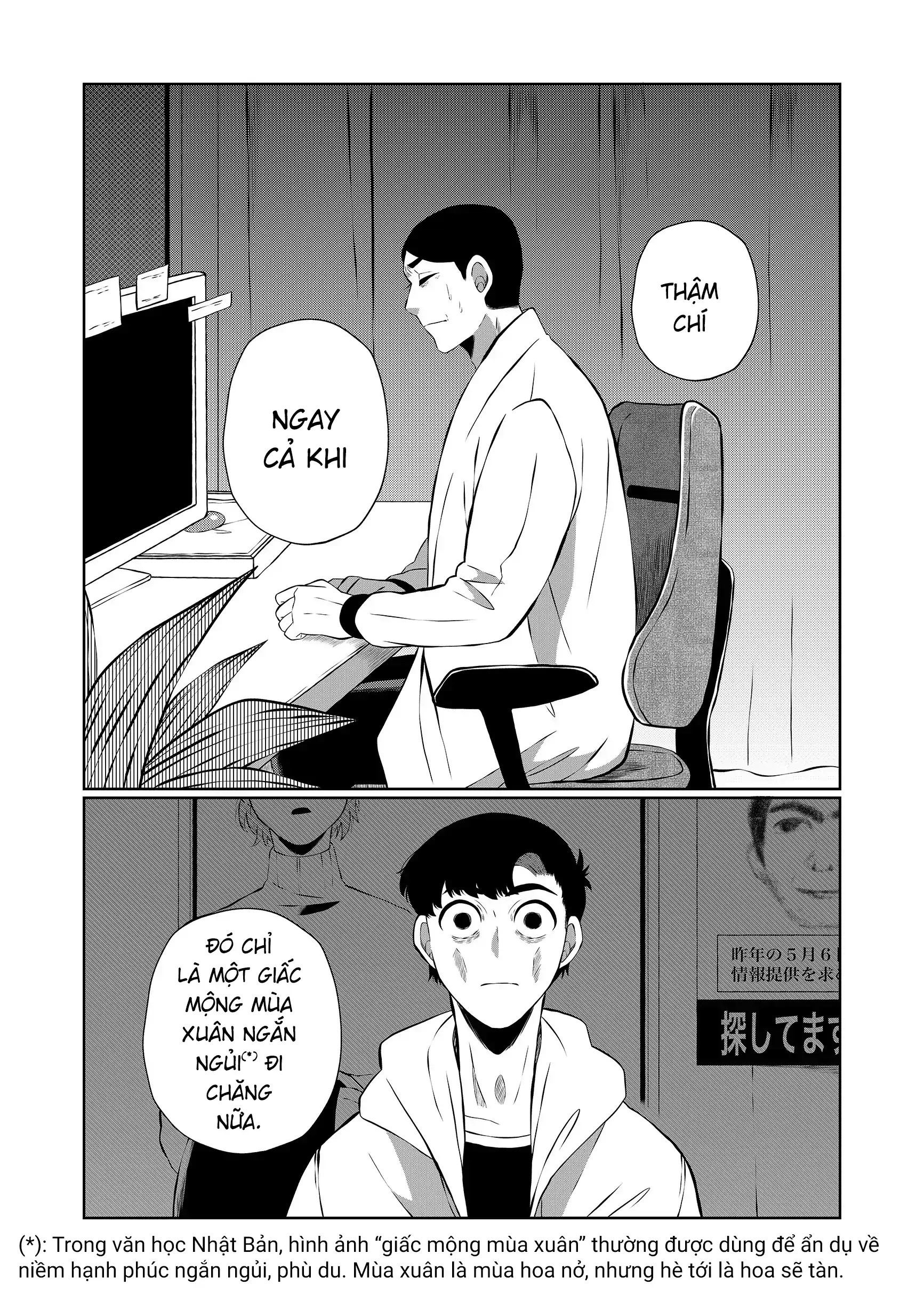 Thứ Đã Từng Là Anh Trai Tôi Chapter 91 - 8