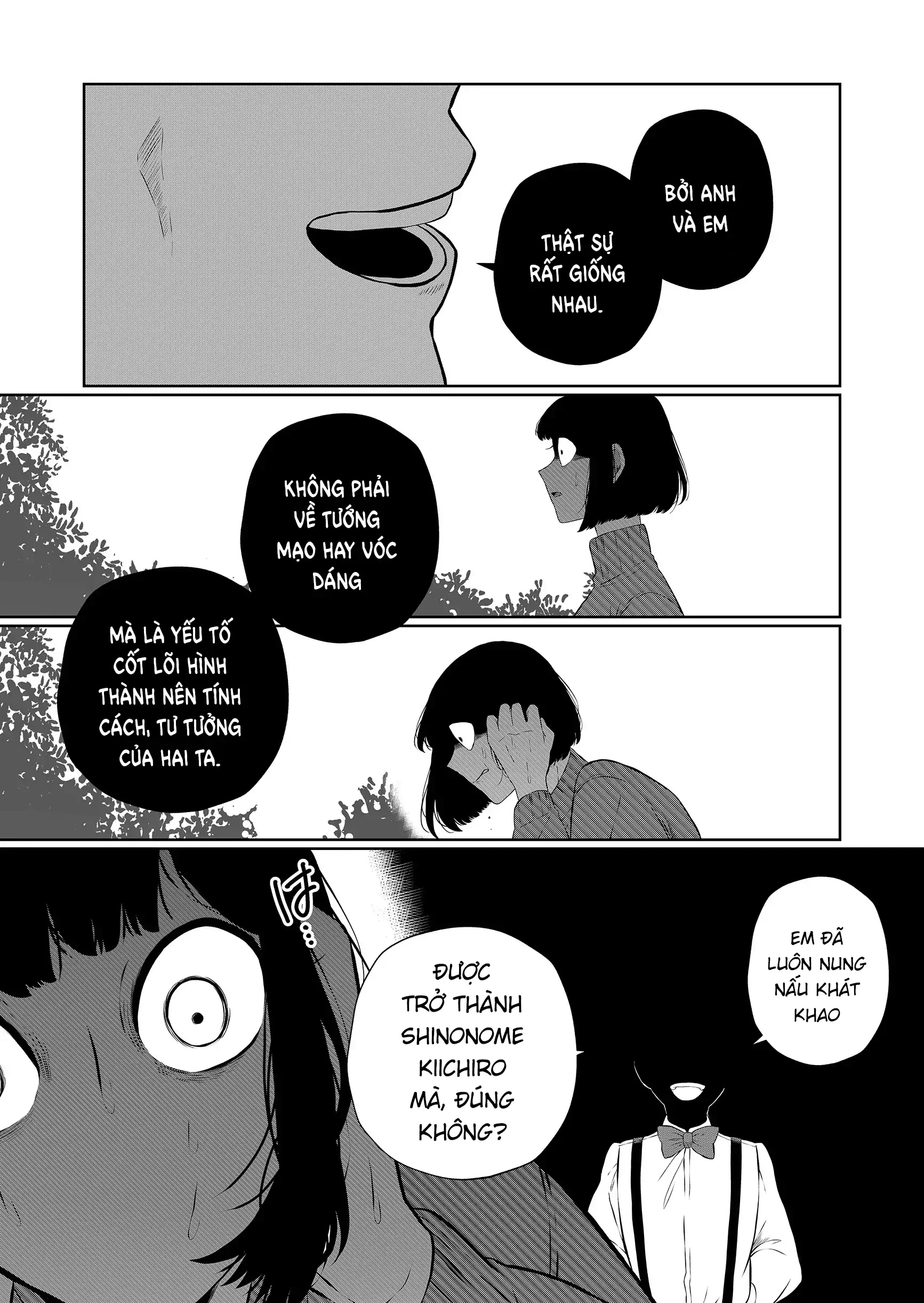 Thứ Đã Từng Là Anh Trai Tôi Chapter 91 - 14