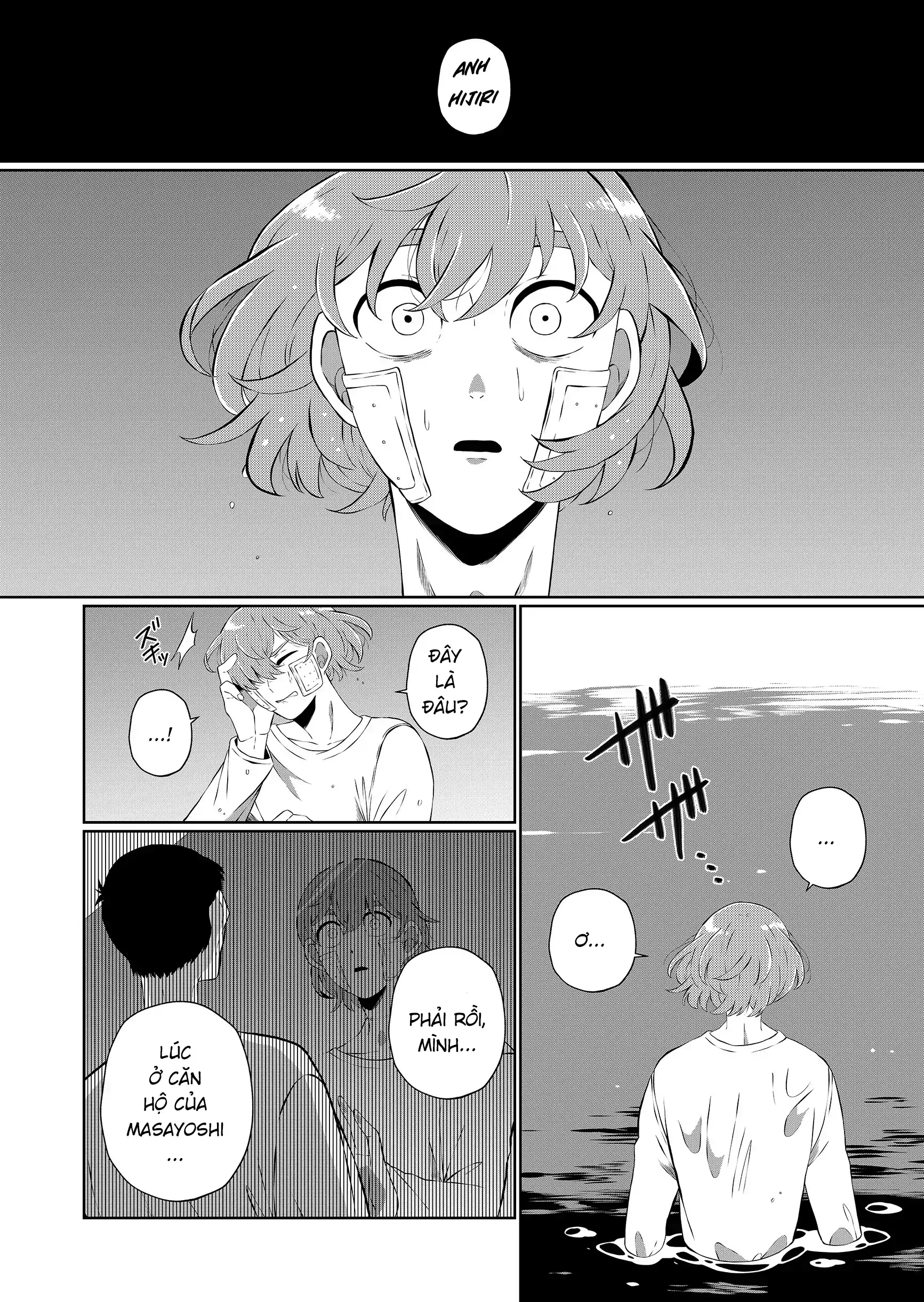 Thứ Đã Từng Là Anh Trai Tôi Chapter 92 - 5