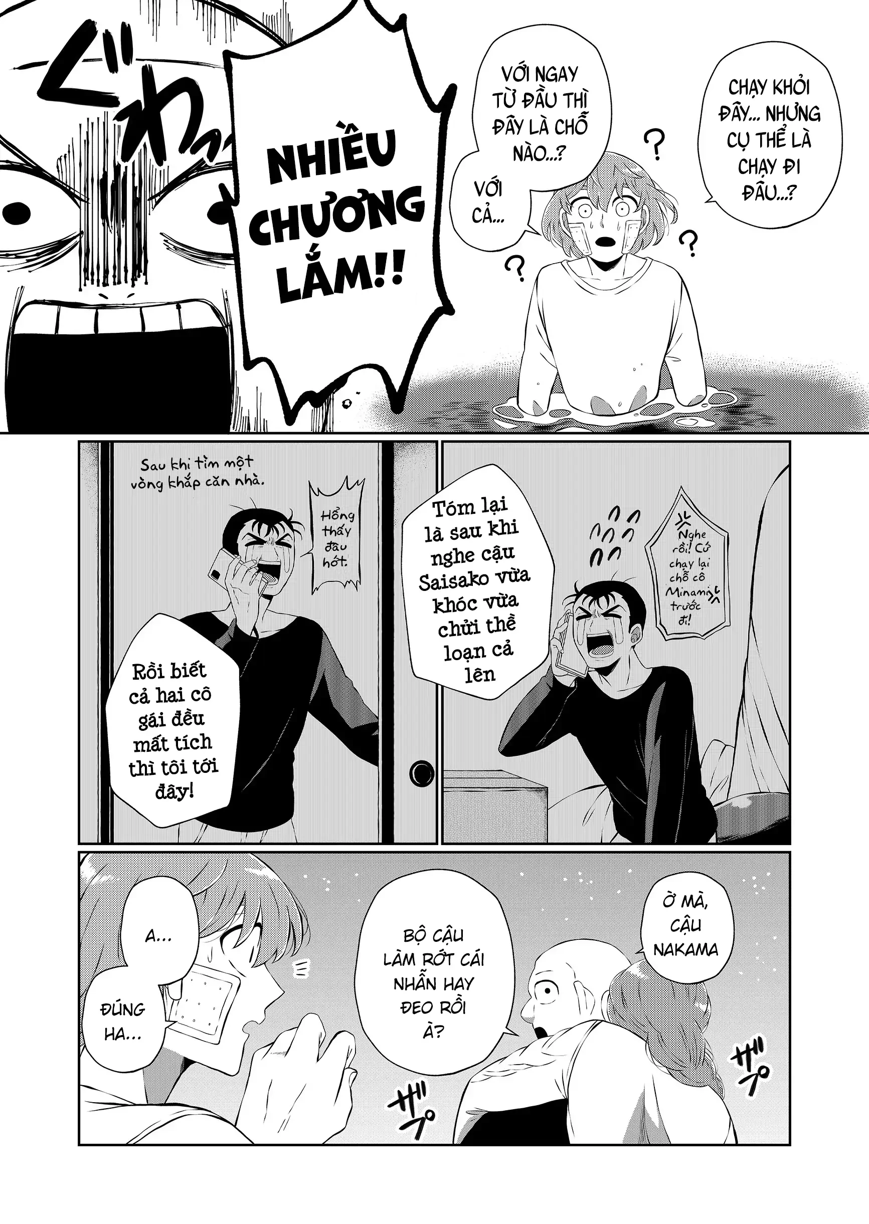 Thứ Đã Từng Là Anh Trai Tôi Chapter 92 - 8