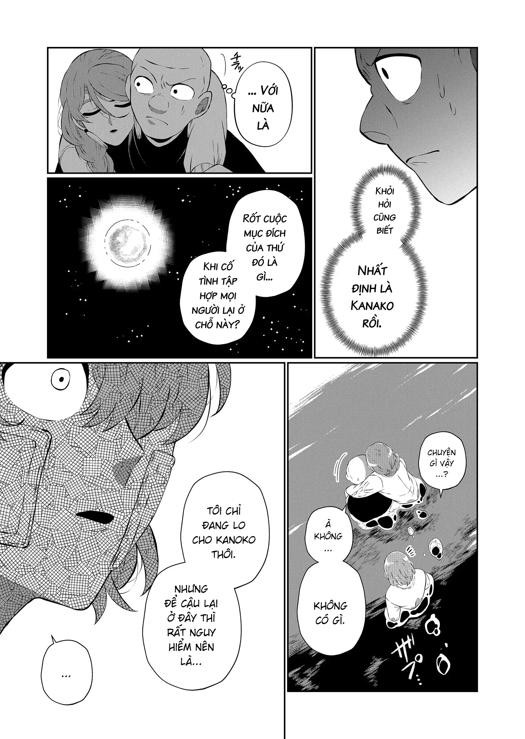 Thứ Đã Từng Là Anh Trai Tôi Chapter 92 - 10