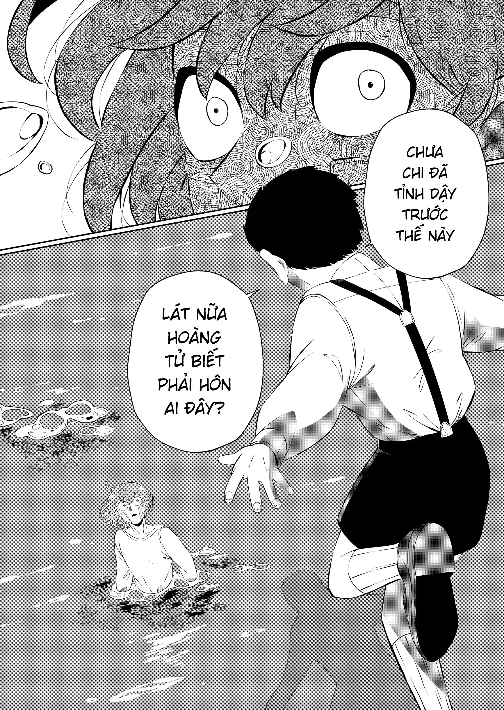 Thứ Đã Từng Là Anh Trai Tôi Chapter 92 - 16