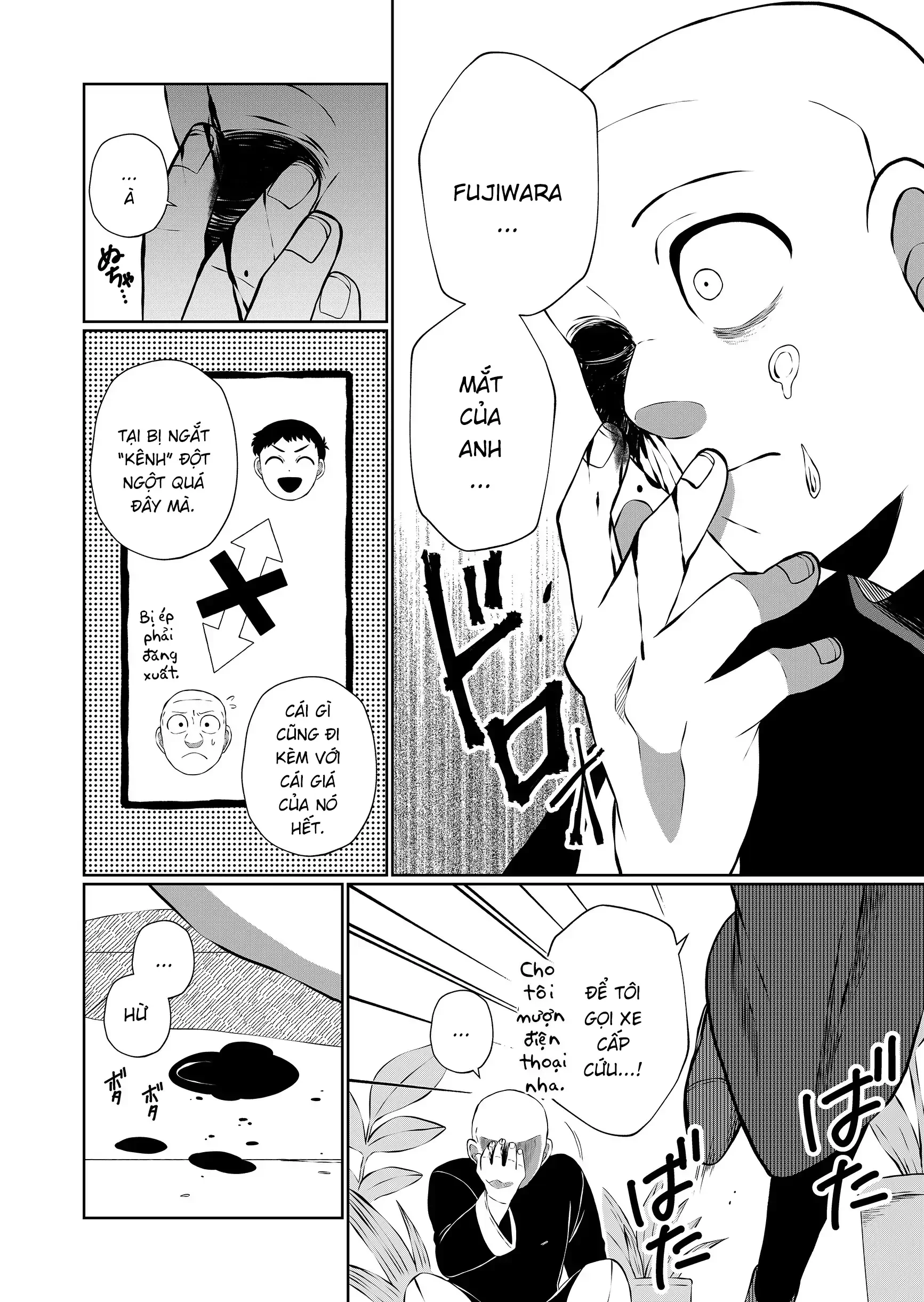 Thứ Đã Từng Là Anh Trai Tôi Chapter 93 - 3