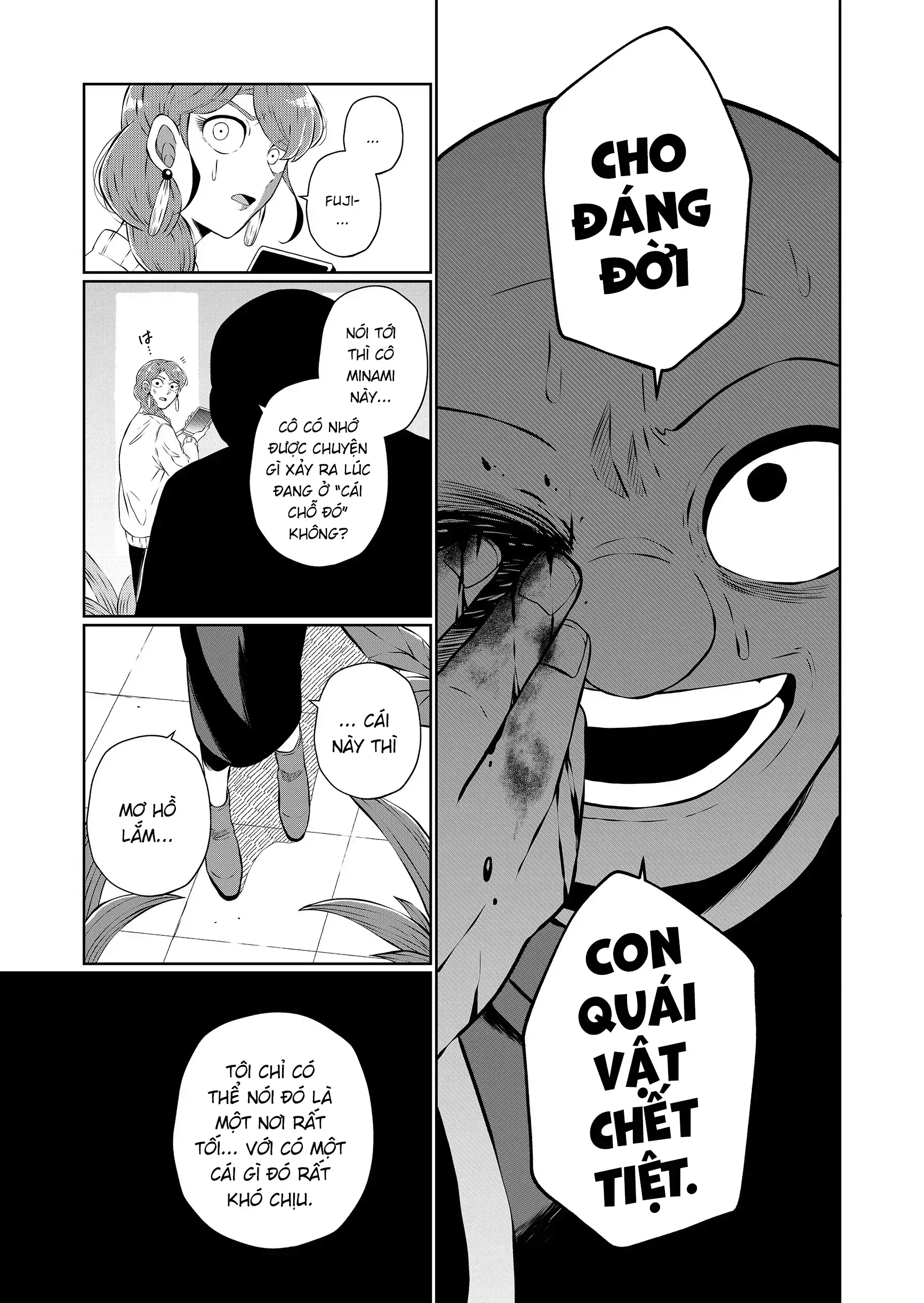 Thứ Đã Từng Là Anh Trai Tôi Chapter 93 - 4