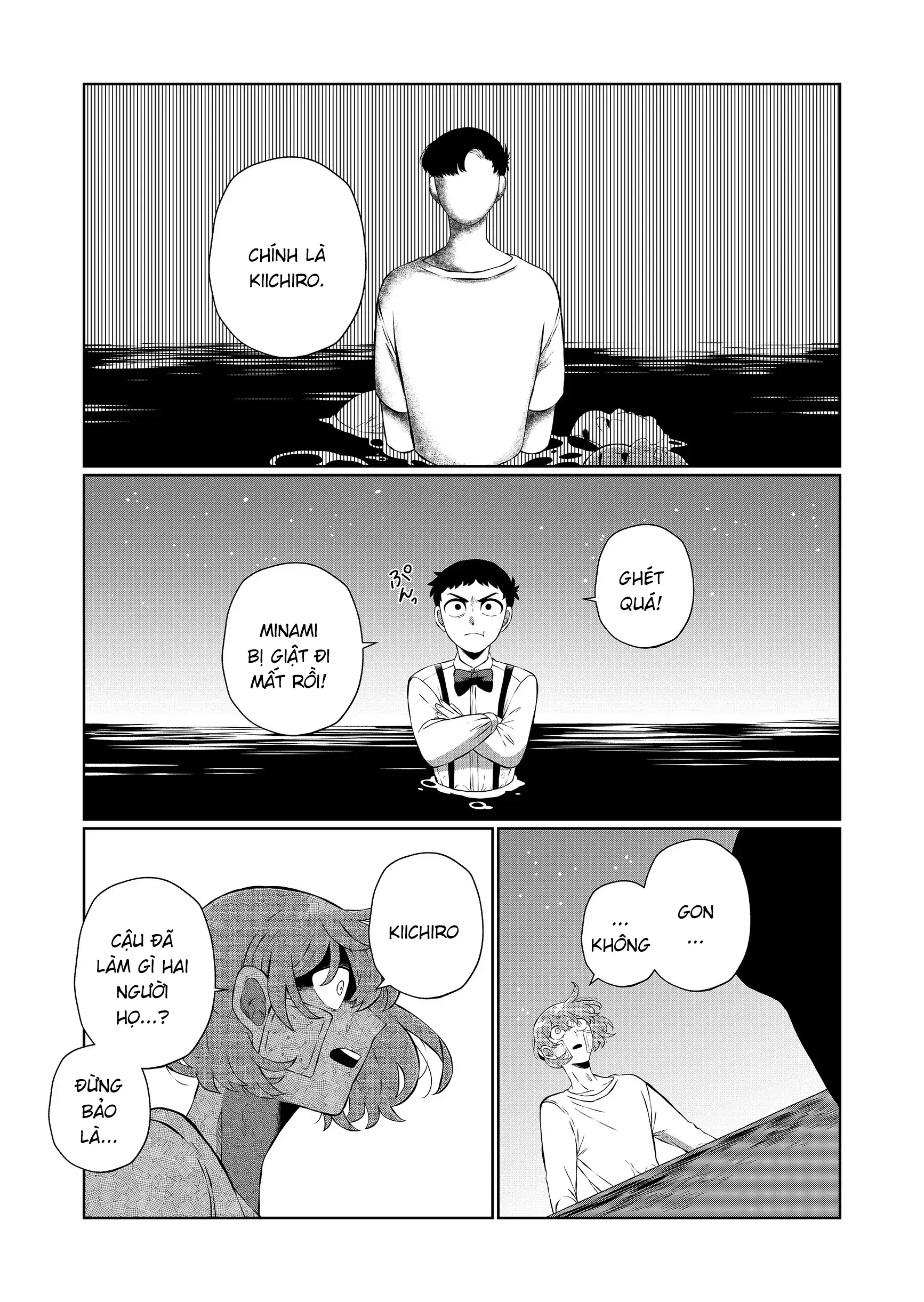 Thứ Đã Từng Là Anh Trai Tôi Chapter 93 - 6