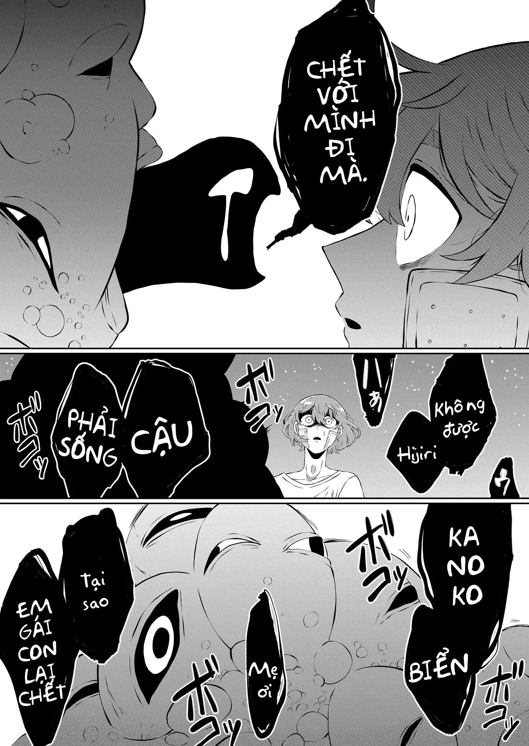 Thứ Đã Từng Là Anh Trai Tôi Chapter 93 - 12