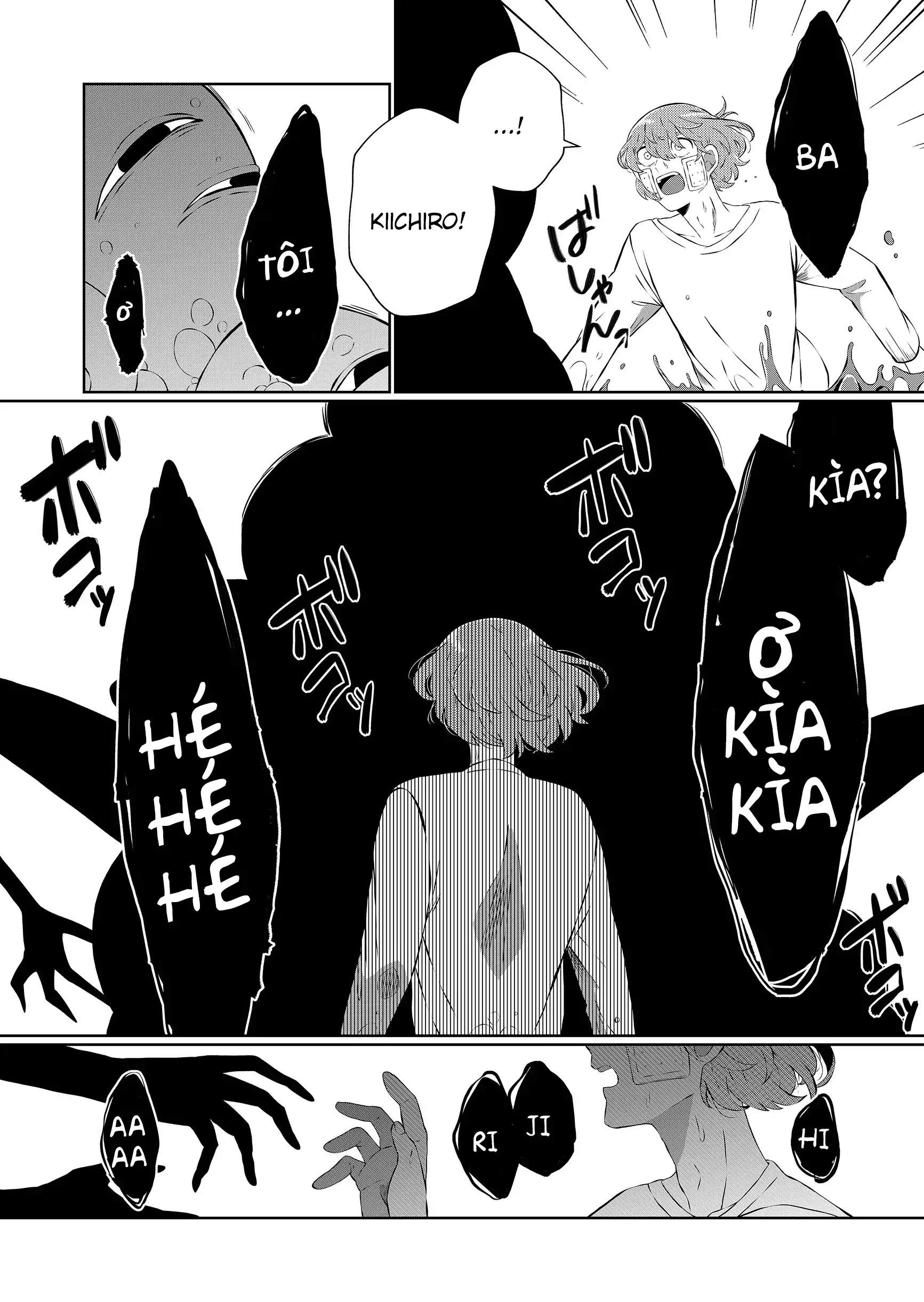 Thứ Đã Từng Là Anh Trai Tôi Chapter 93 - 13