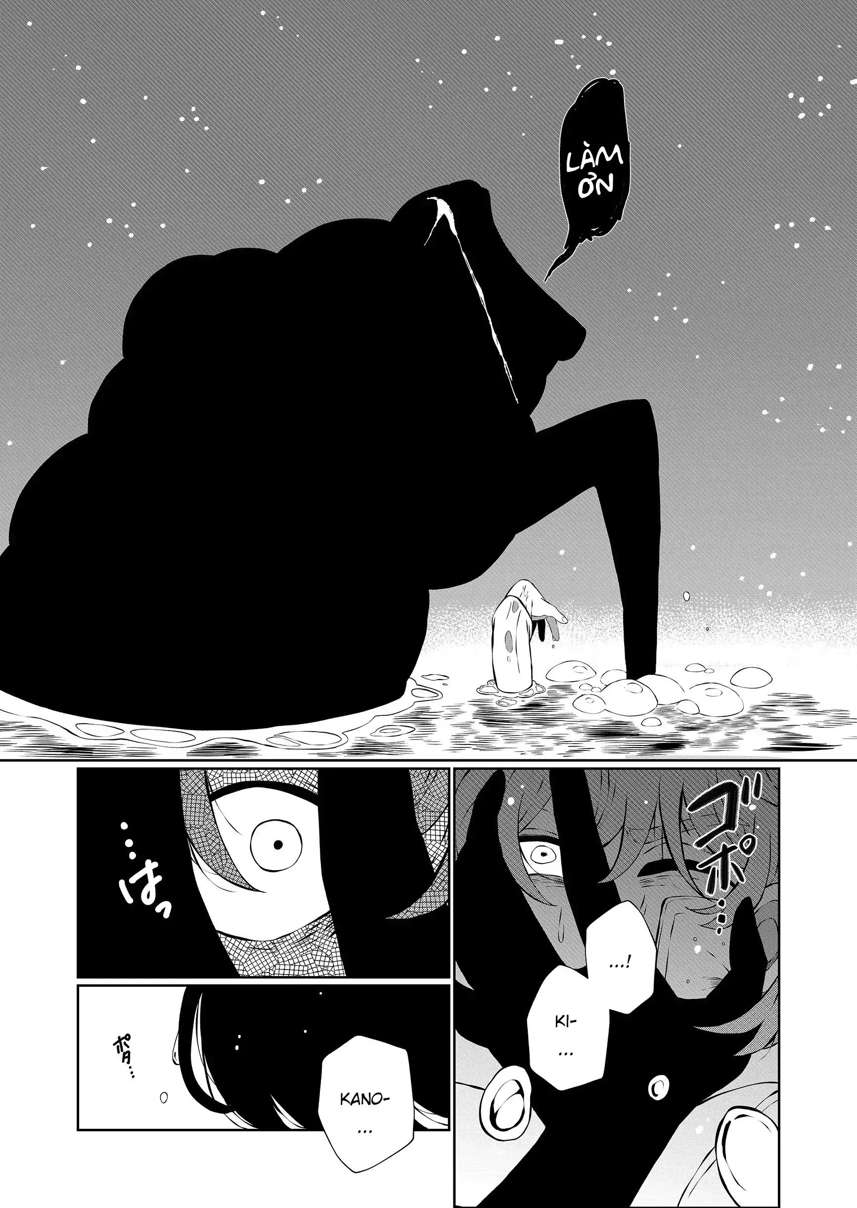 Thứ Đã Từng Là Anh Trai Tôi Chapter 93 - 15