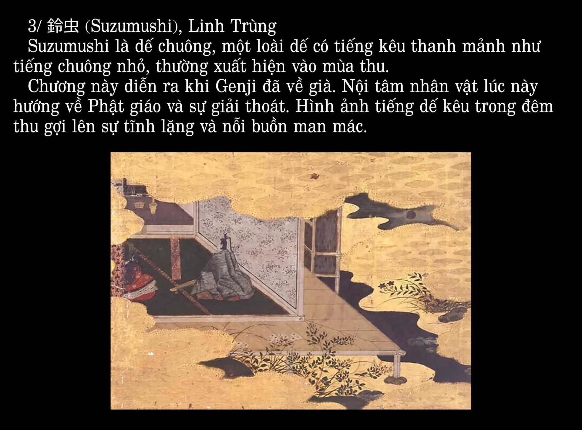 Thứ Đã Từng Là Anh Trai Tôi Chapter 93 - 19