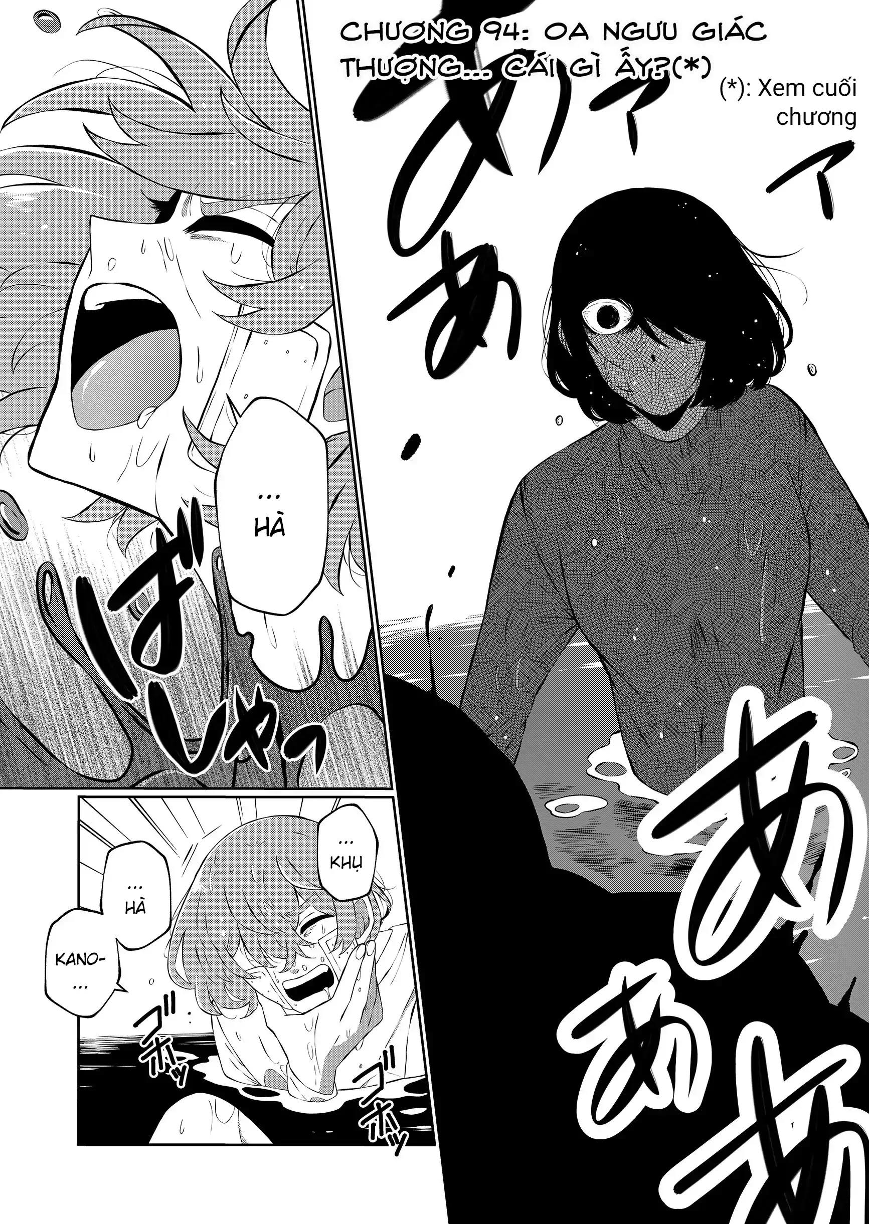 Thứ Đã Từng Là Anh Trai Tôi Chapter 94 - 2