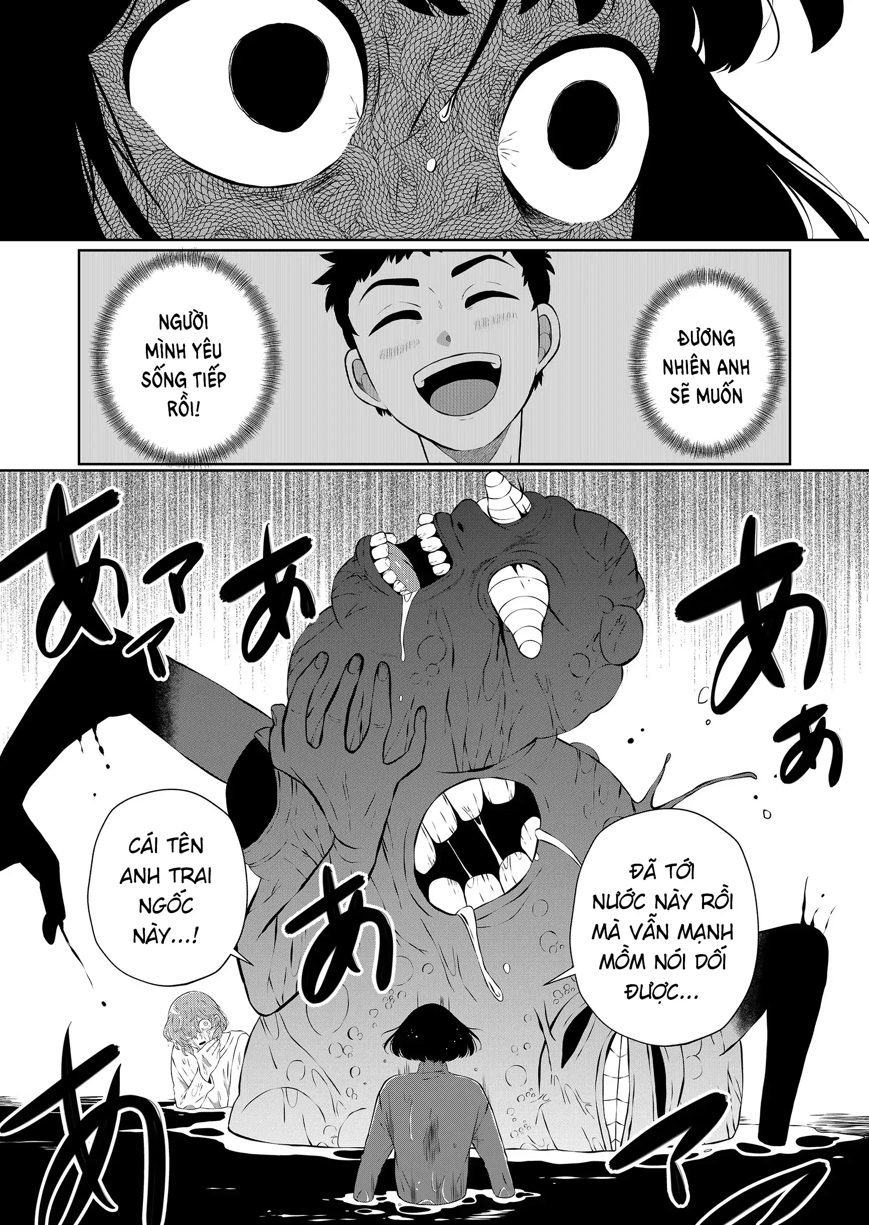 Thứ Đã Từng Là Anh Trai Tôi Chapter 94 - 3