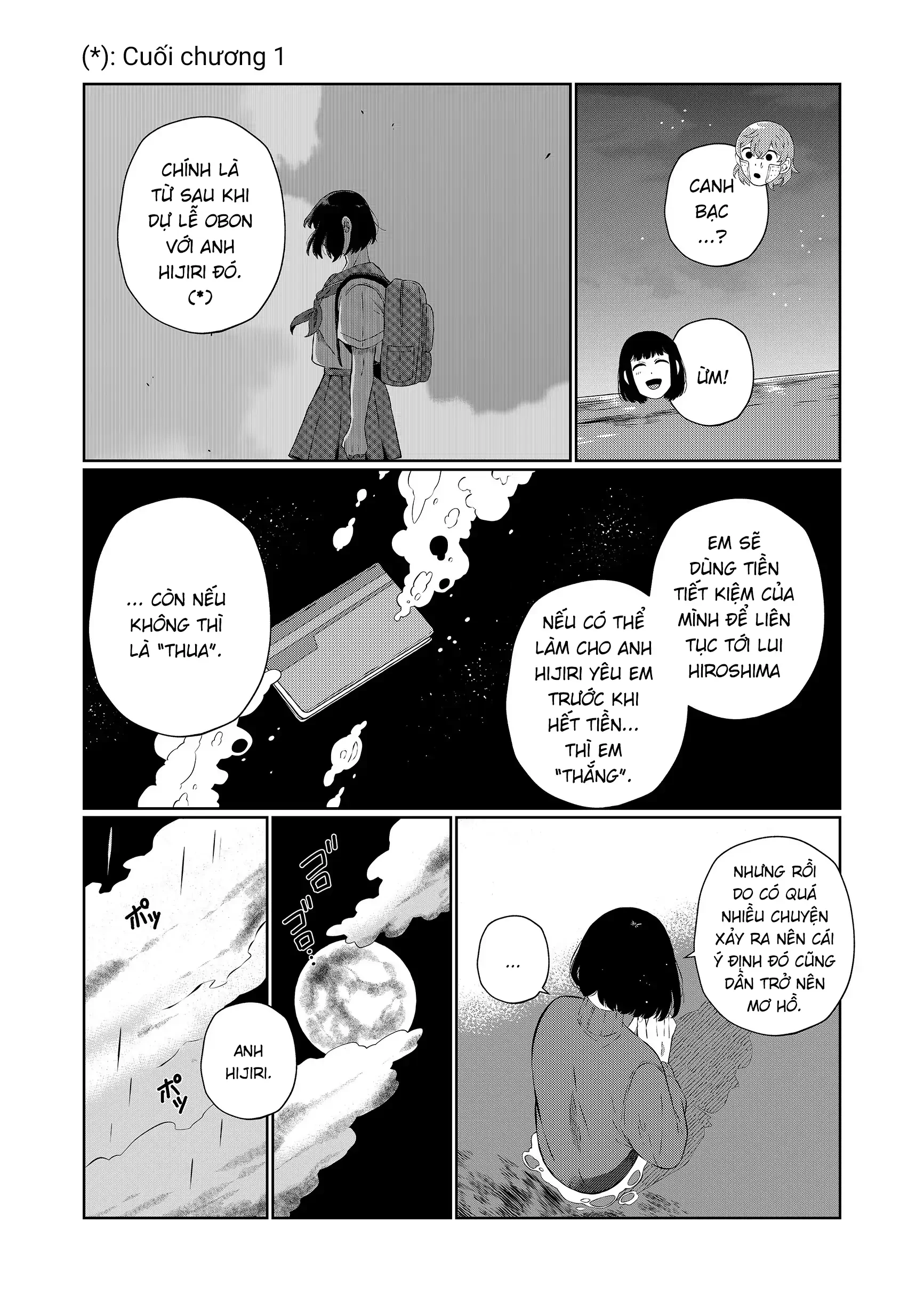 Thứ Đã Từng Là Anh Trai Tôi Chapter 94 - 9