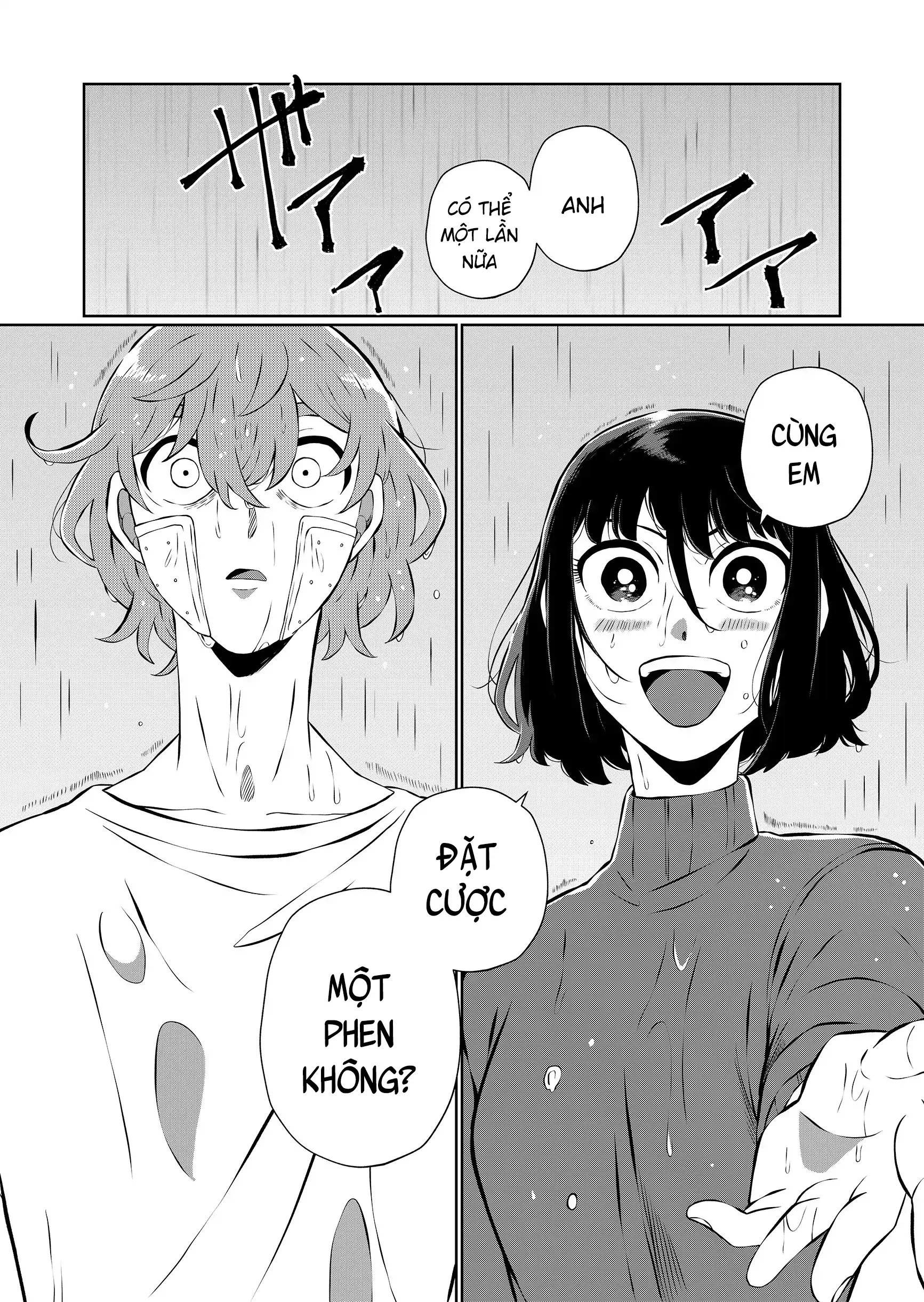 Thứ Đã Từng Là Anh Trai Tôi Chapter 94 - 10