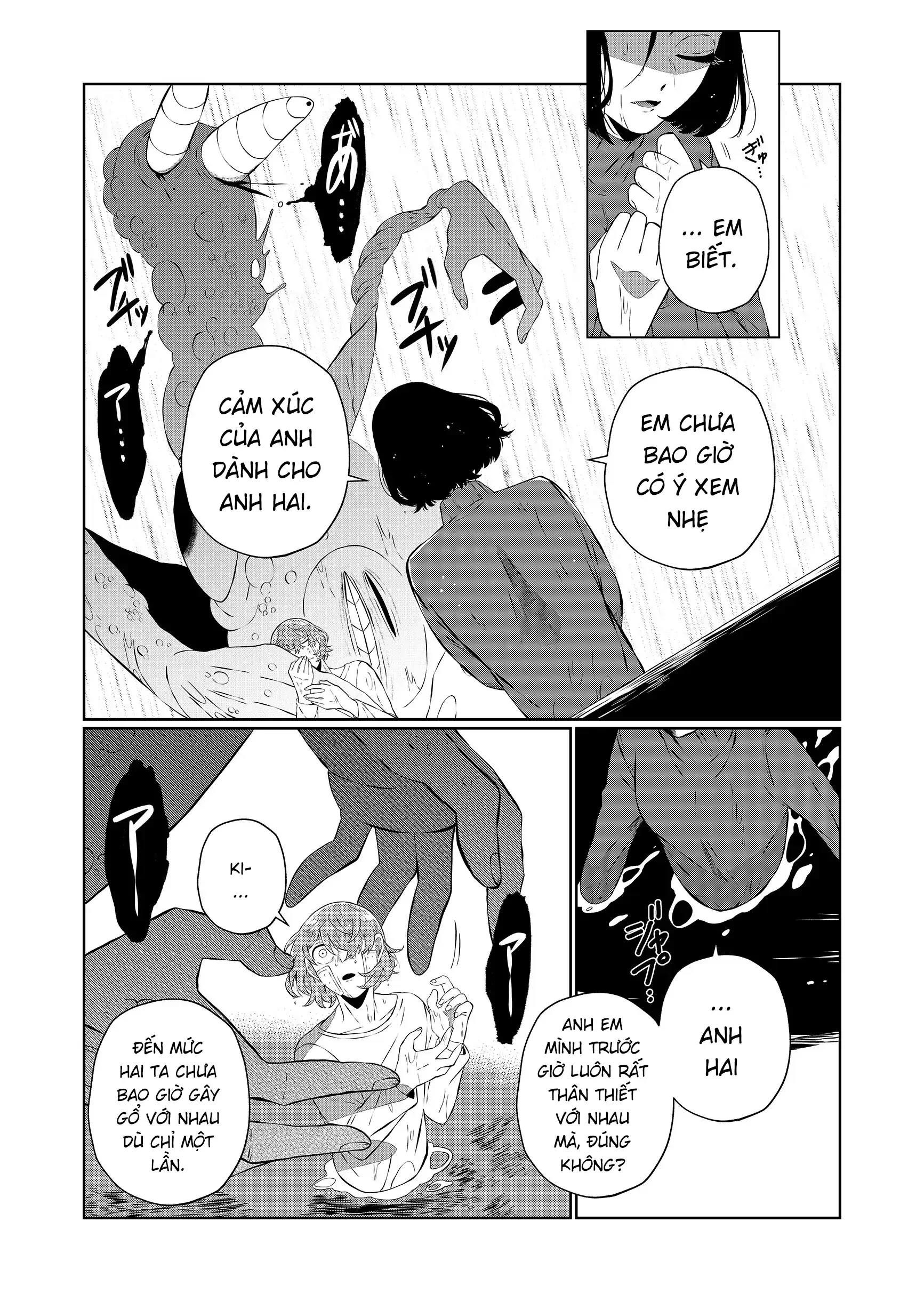 Thứ Đã Từng Là Anh Trai Tôi Chapter 94 - 13