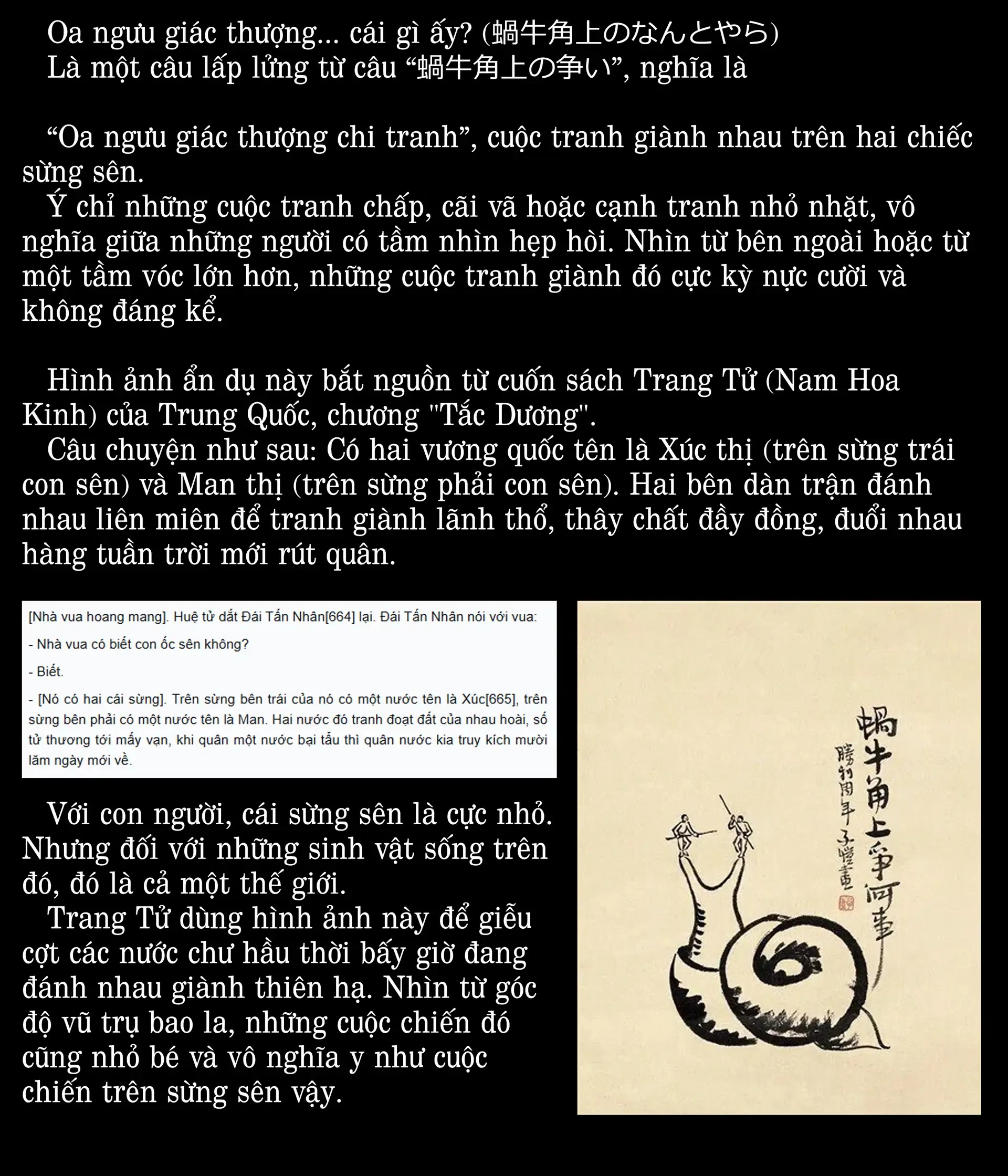 Thứ Đã Từng Là Anh Trai Tôi Chapter 94 - 16