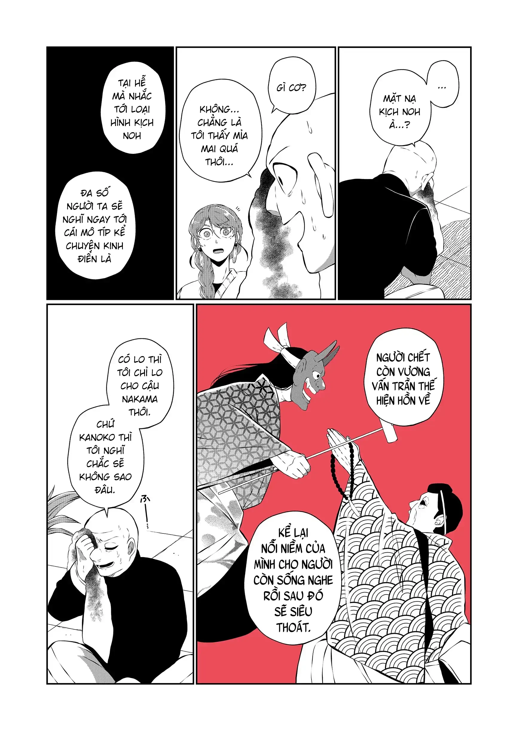 Thứ Đã Từng Là Anh Trai Tôi Chapter 95 - 3