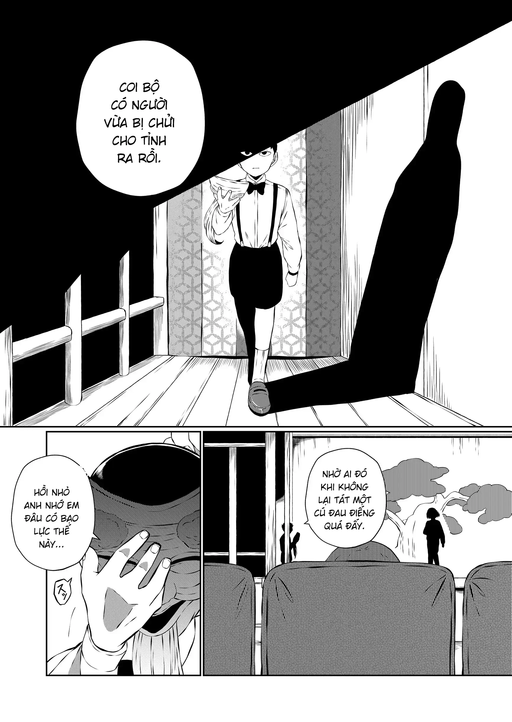 Thứ Đã Từng Là Anh Trai Tôi Chapter 95 - 7