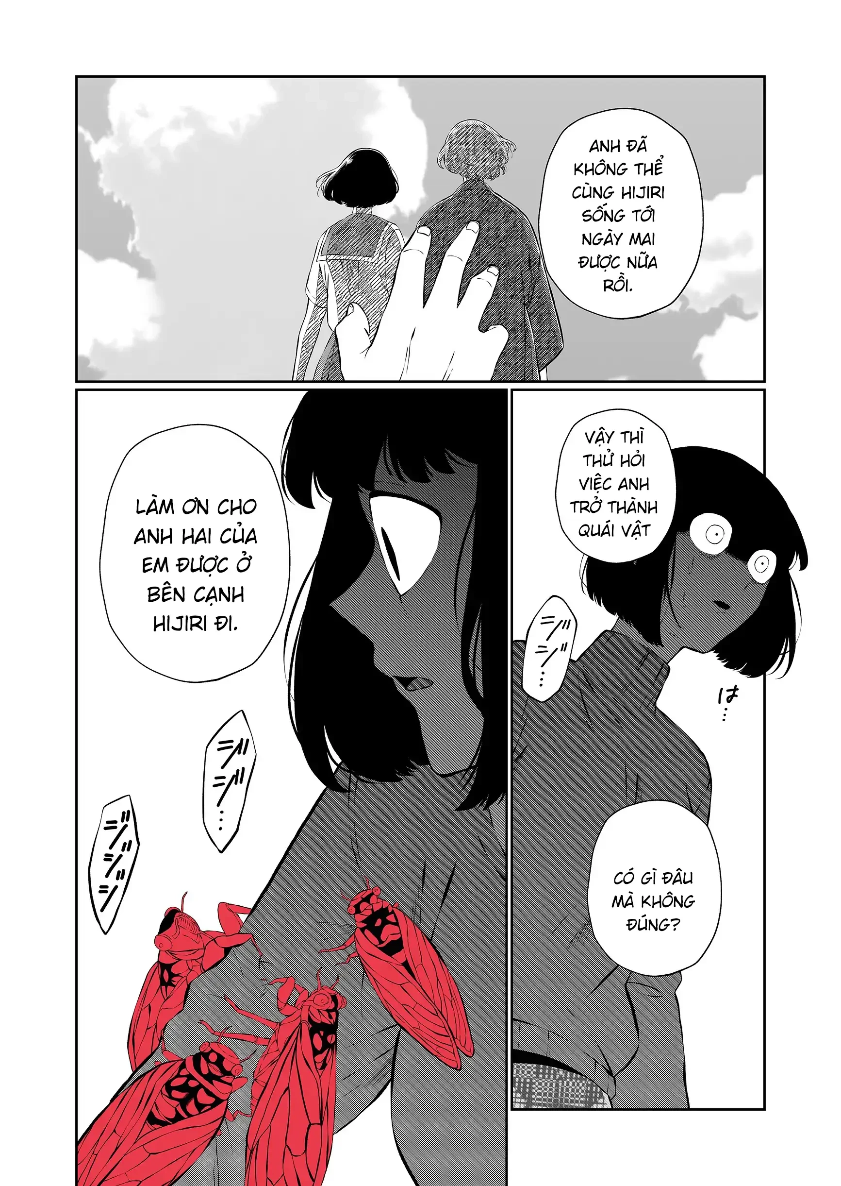 Thứ Đã Từng Là Anh Trai Tôi Chapter 95 - 13