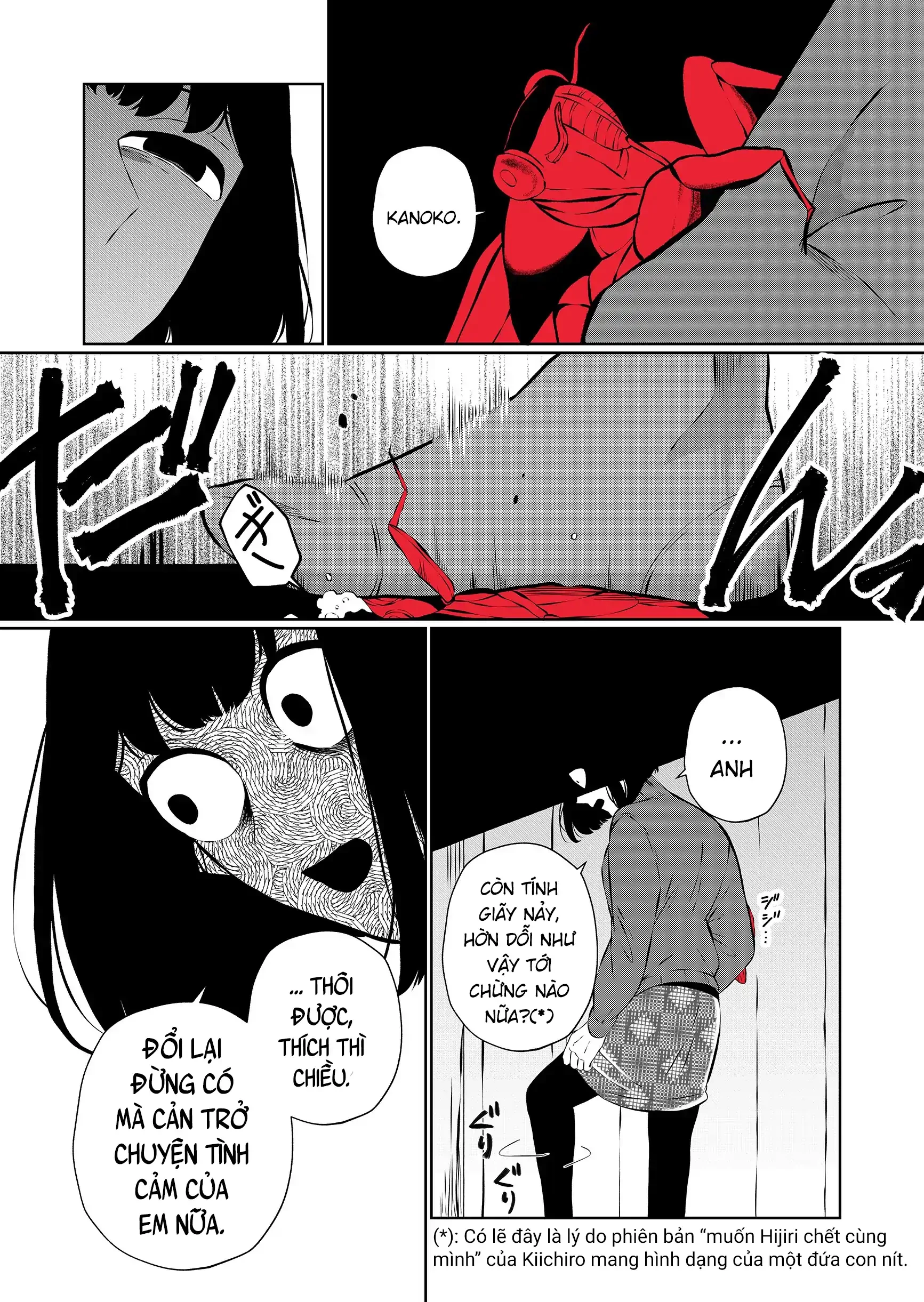 Thứ Đã Từng Là Anh Trai Tôi Chapter 95 - 14