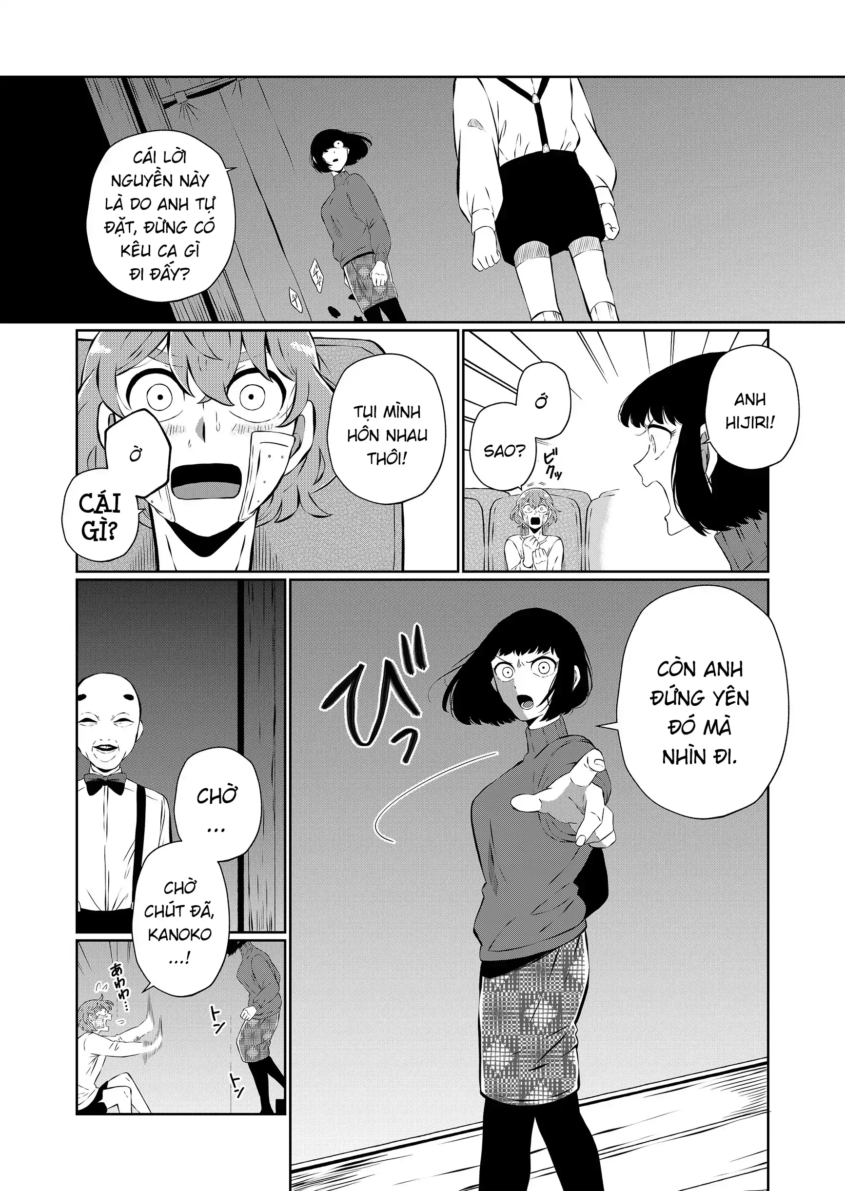 Thứ Đã Từng Là Anh Trai Tôi Chapter 95 - 15