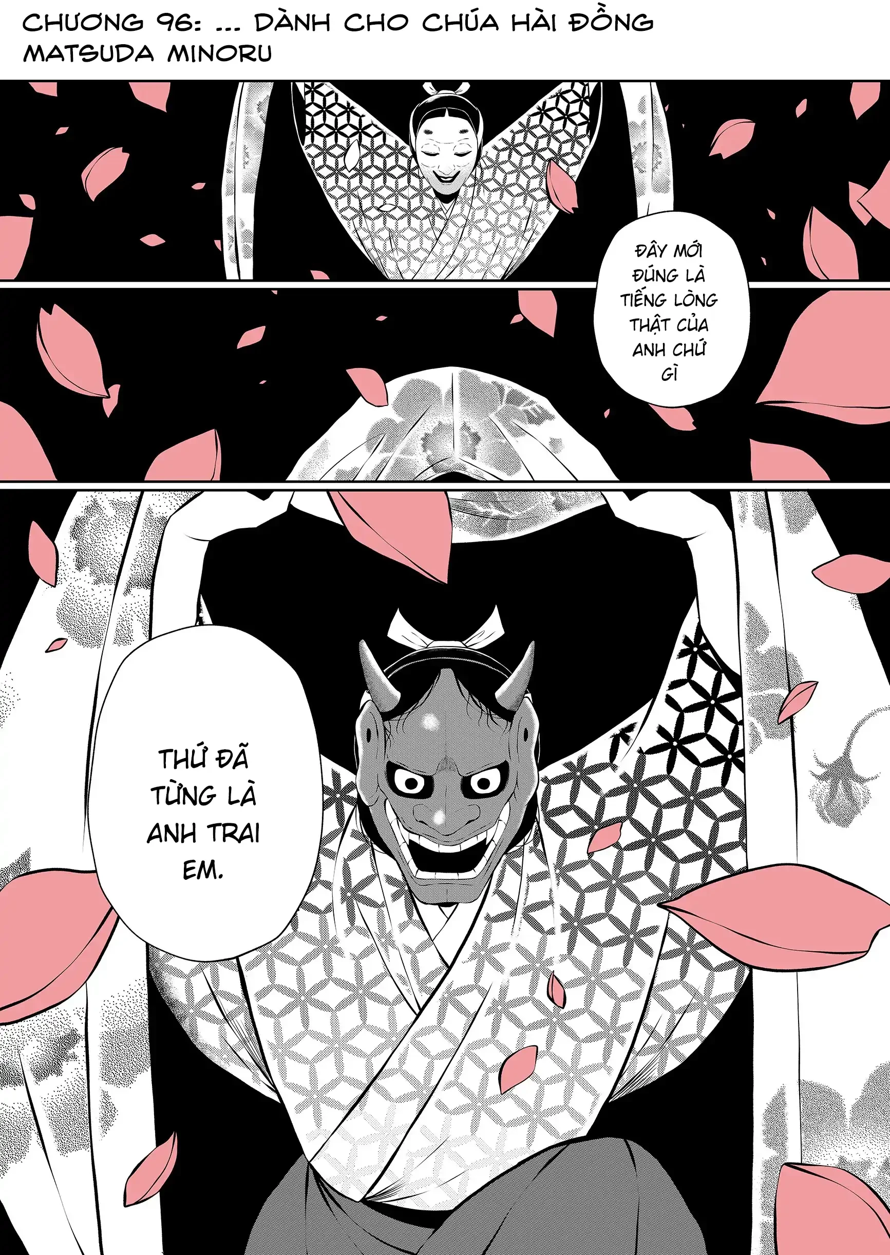 Thứ Đã Từng Là Anh Trai Tôi Chapter 96 - 2