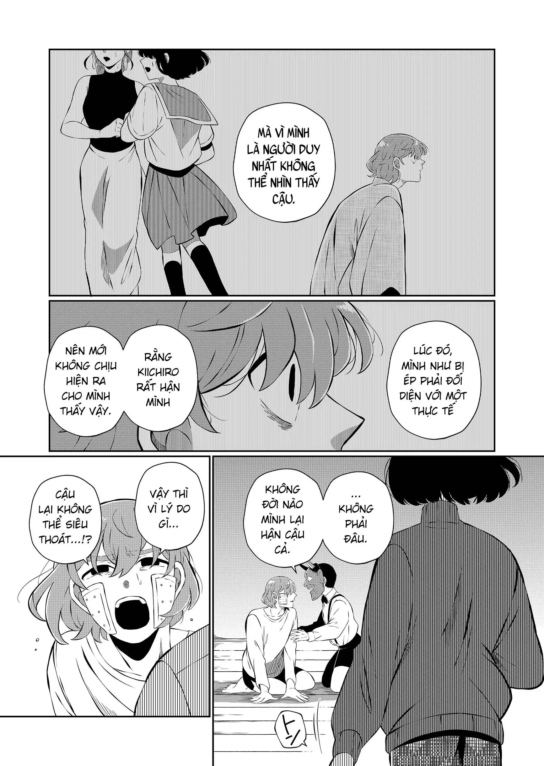 Thứ Đã Từng Là Anh Trai Tôi Chapter 96 - 5