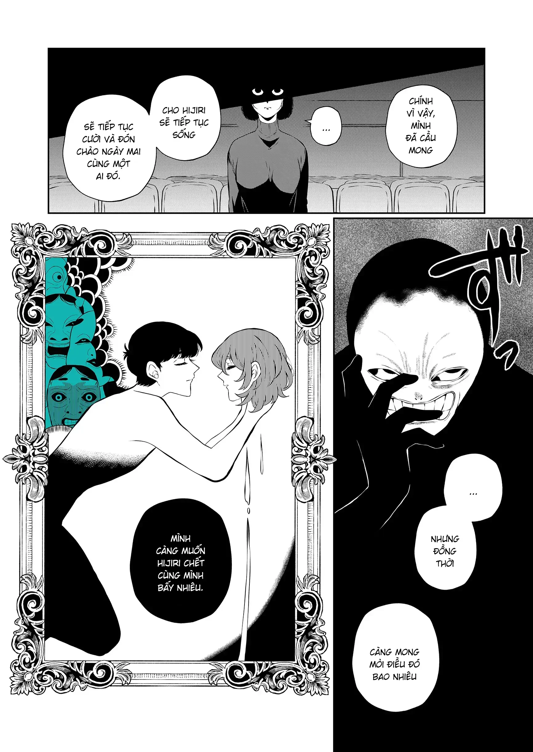 Thứ Đã Từng Là Anh Trai Tôi Chapter 96 - 7