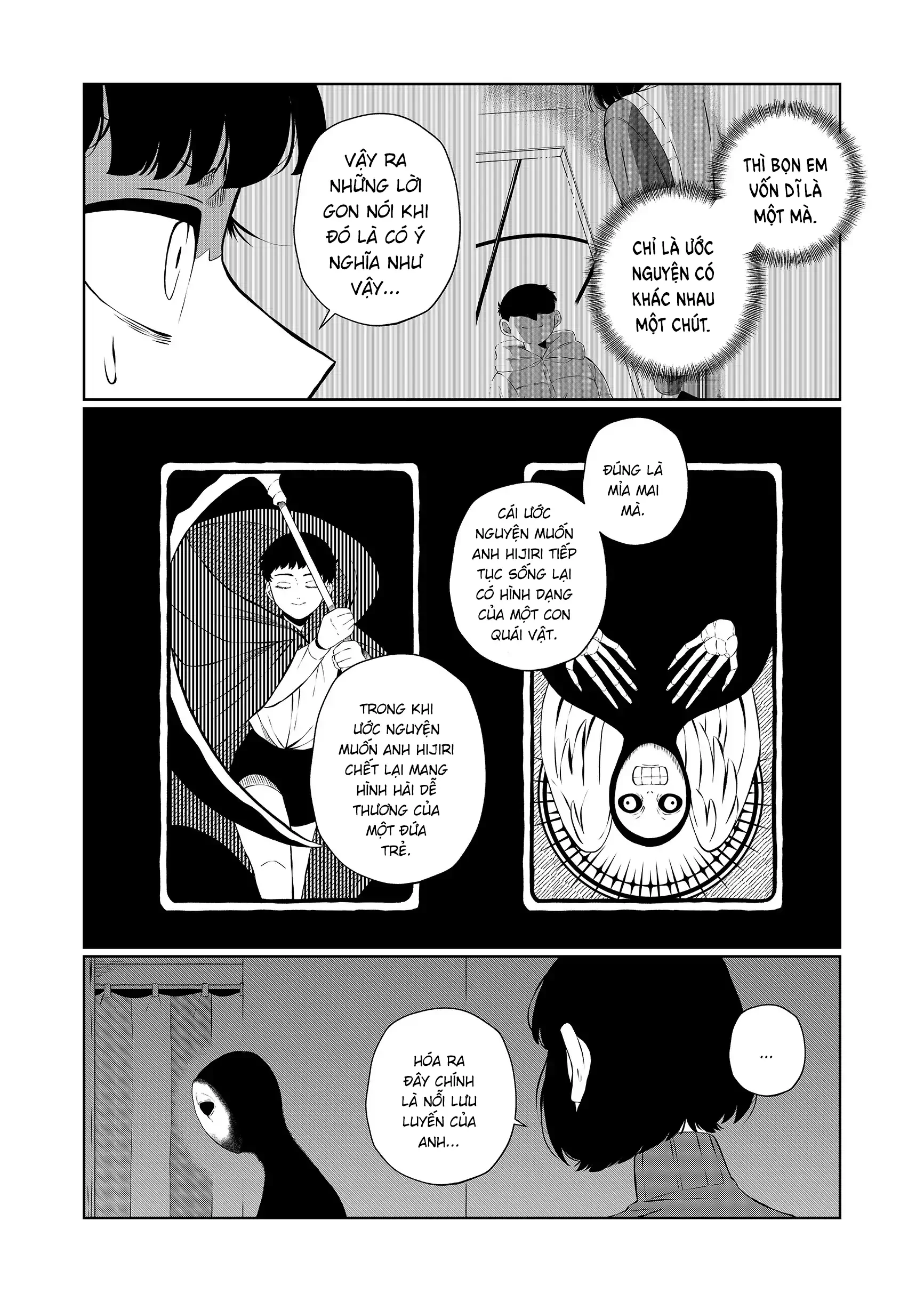 Thứ Đã Từng Là Anh Trai Tôi Chapter 96 - 9