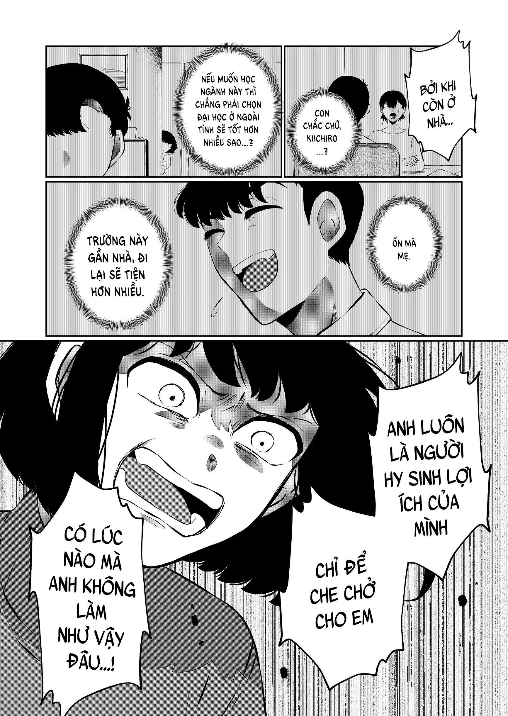 Thứ Đã Từng Là Anh Trai Tôi Chapter 96 - 12