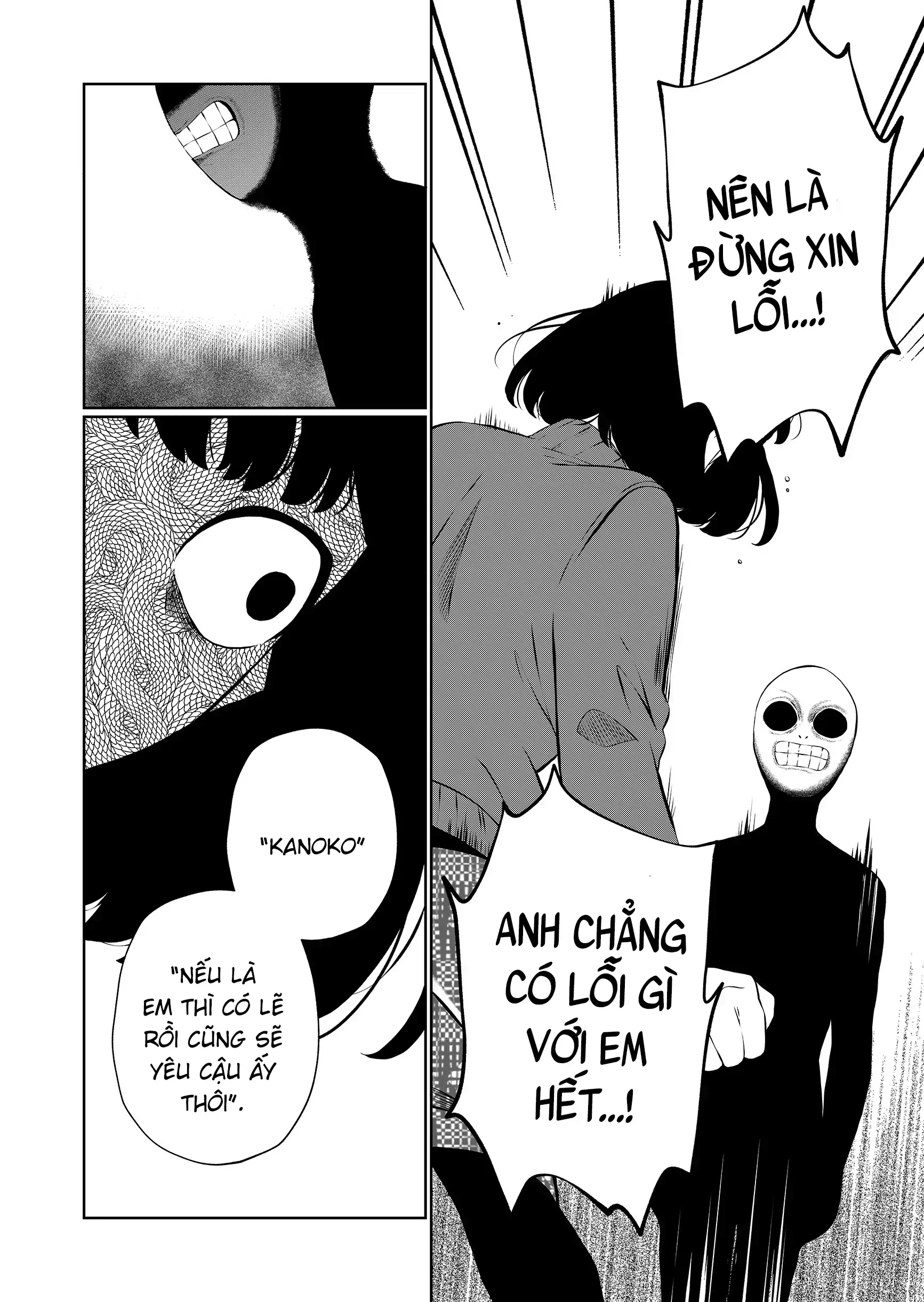 Thứ Đã Từng Là Anh Trai Tôi Chapter 96 - 13