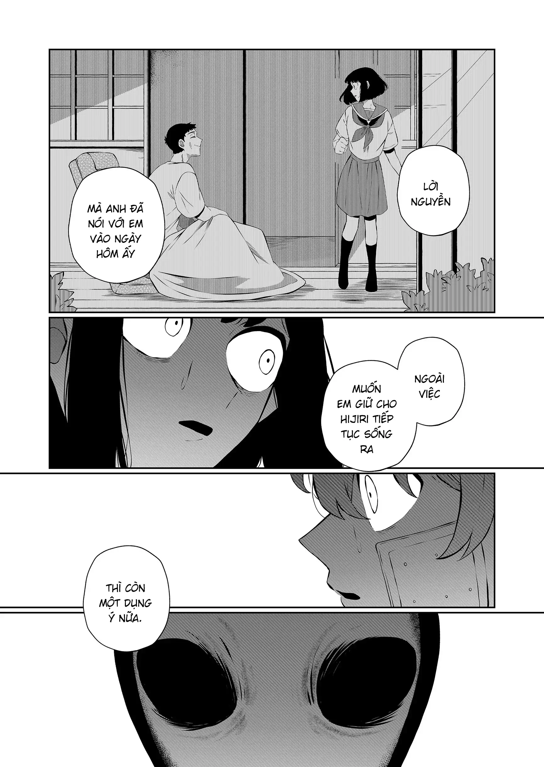 Thứ Đã Từng Là Anh Trai Tôi Chapter 96 - 14